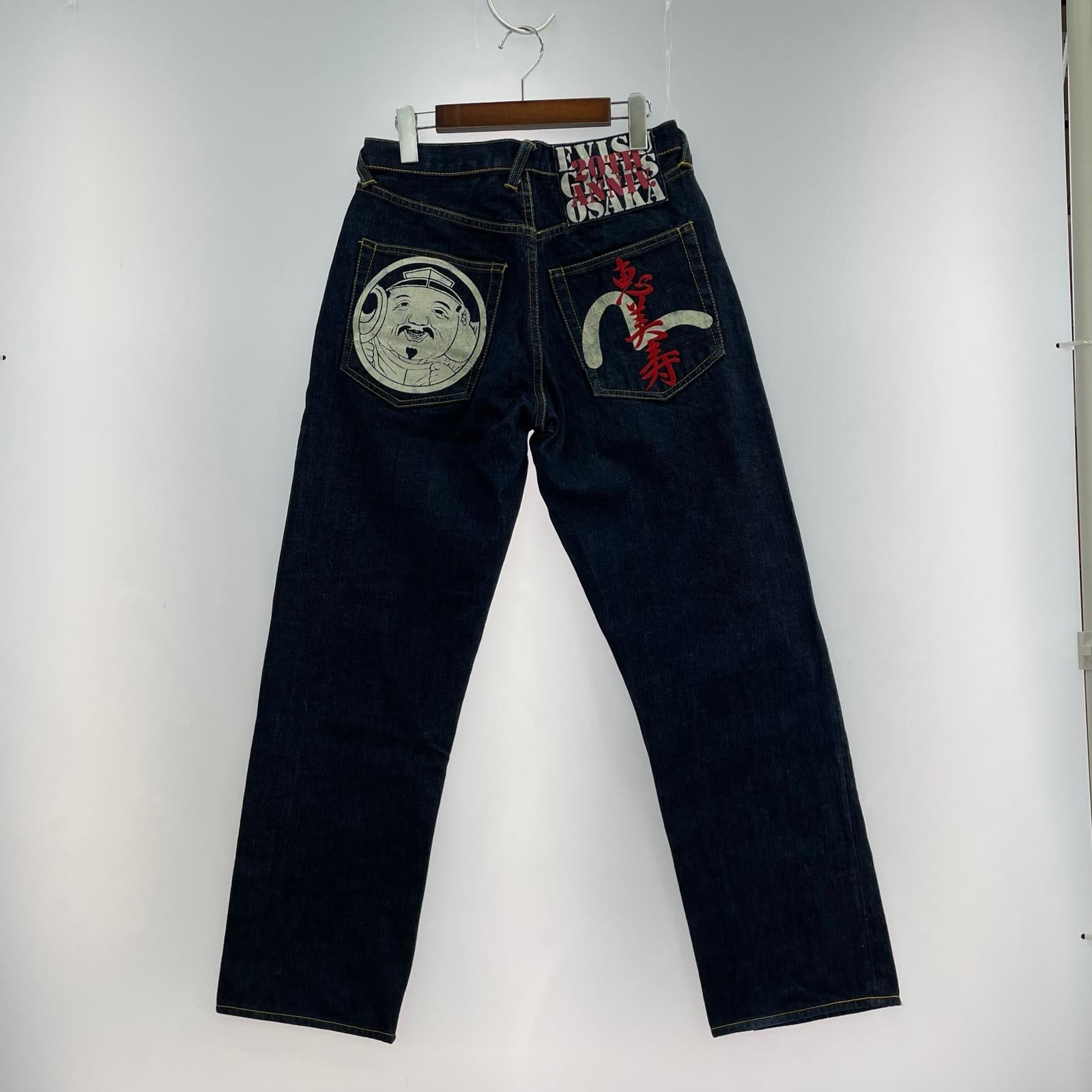 デニムパンツ 20TH ANNIV. W30 30 ネイビー