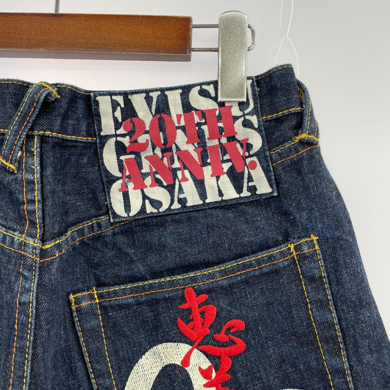デニムパンツ 20TH ANNIV. W30 30 ネイビー