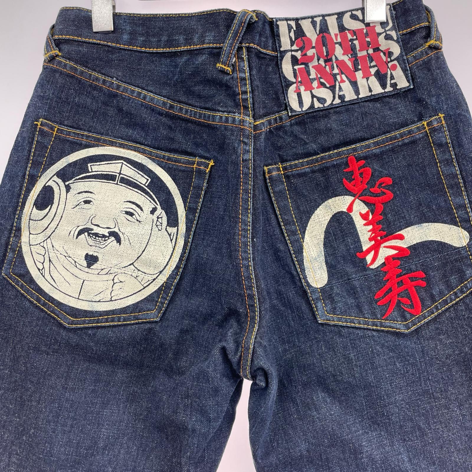 デニムパンツ 20TH ANNIV. W30 30 ネイビー