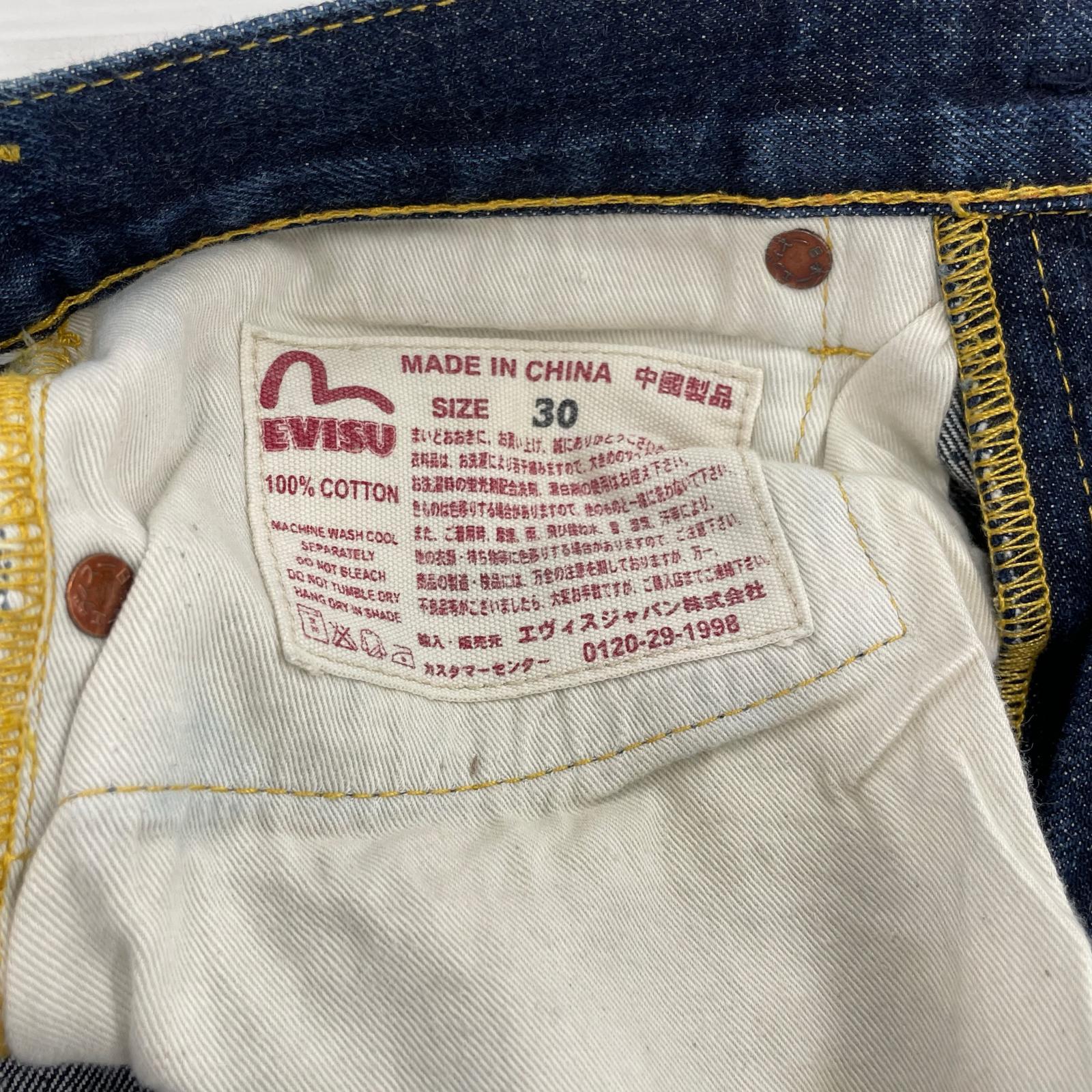 デニムパンツ 20TH ANNIV. W30 30 ネイビー