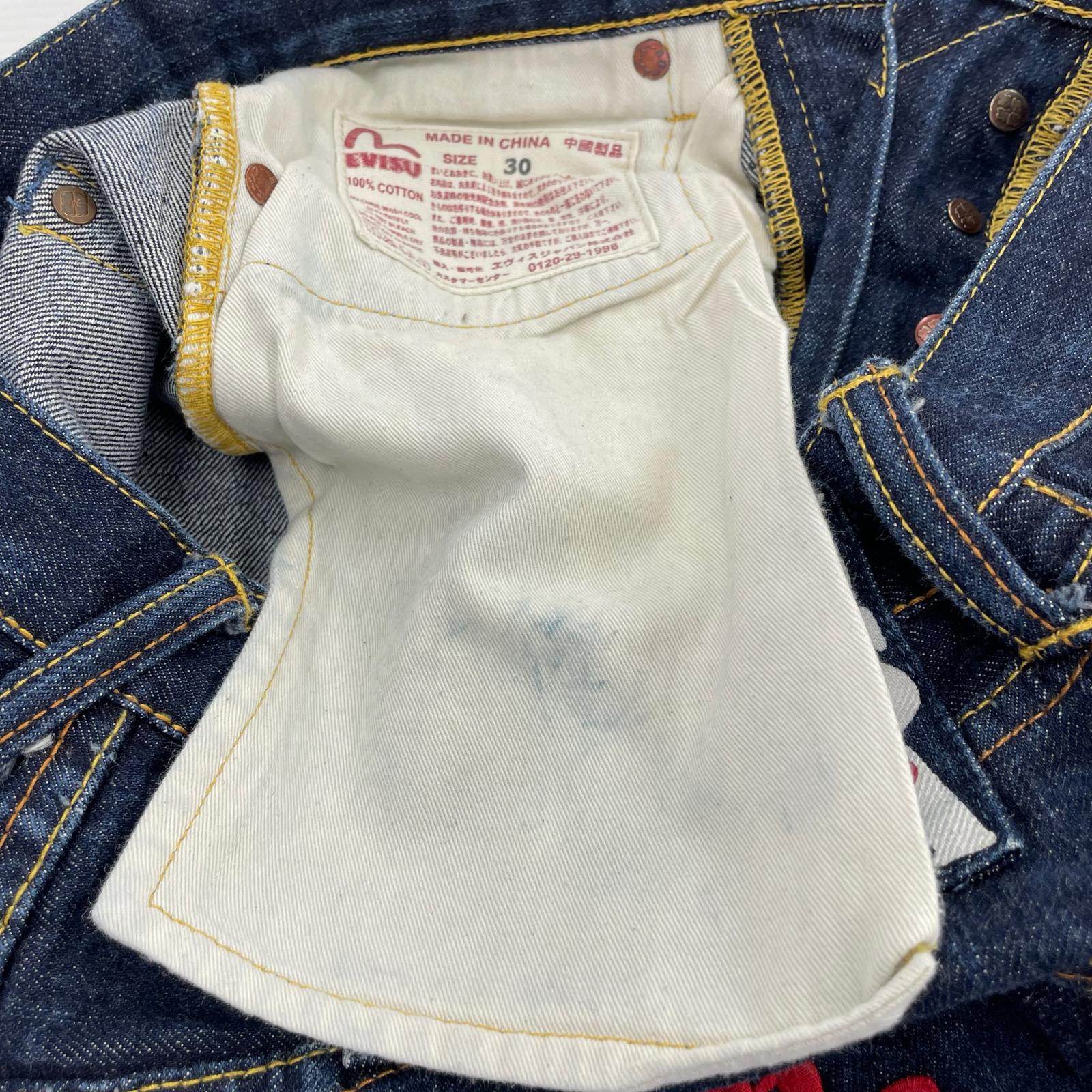 デニムパンツ 20TH ANNIV. W30 30 ネイビー