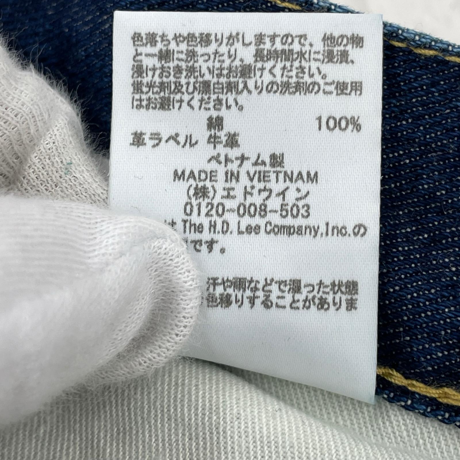 デニムパンツ SD Riders Denim Pants (34) LB0630 34 ブルー