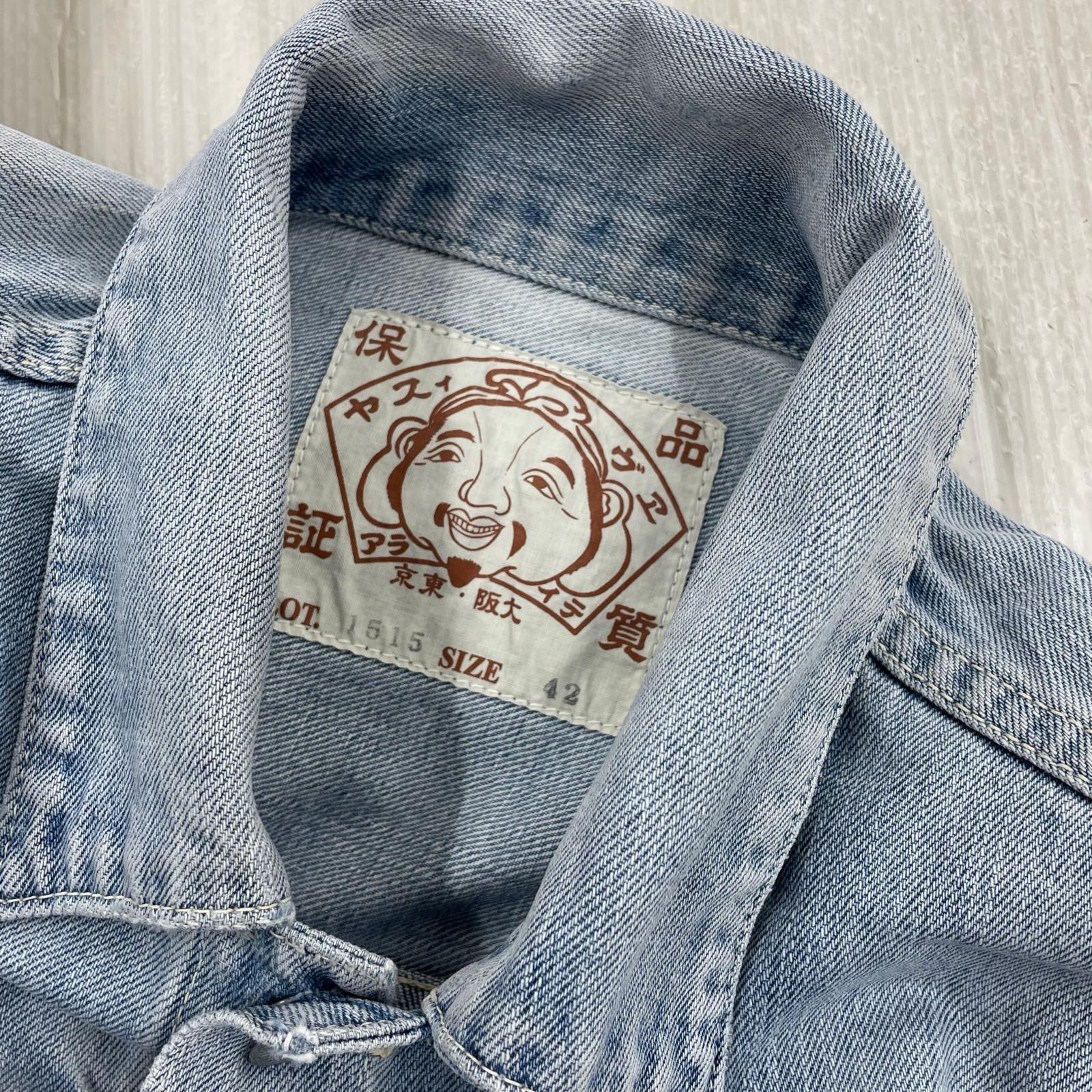 デニムジャケット 1515 Gジャン WL2 jacket カモメ