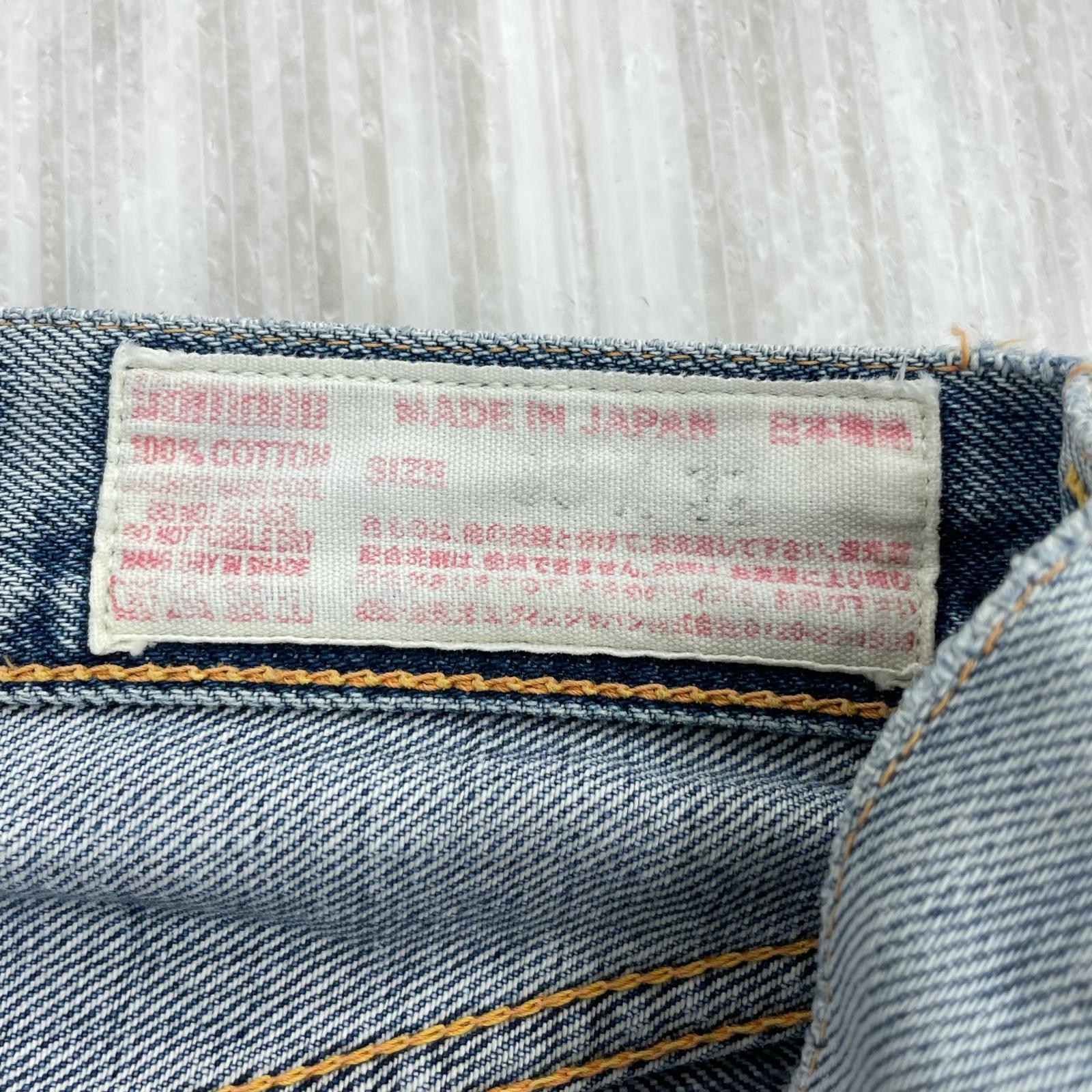 デニムパンツ 2001