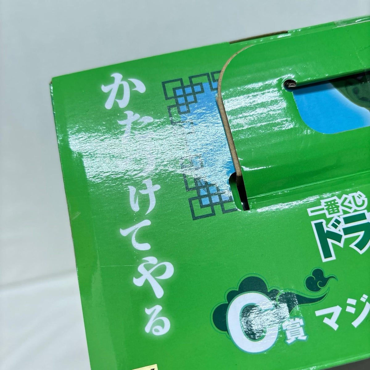 C賞 マジュニア ドラゴンボール BANDAI/バンダイ フィギュア/グッズ