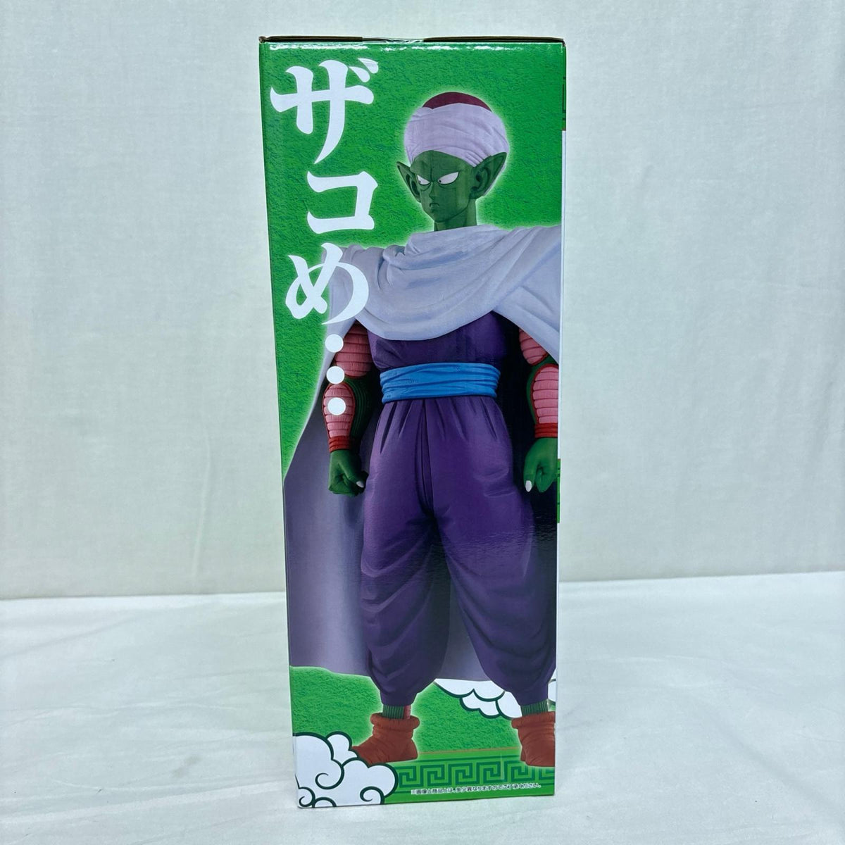 C賞 マジュニア ドラゴンボール BANDAI/バンダイ フィギュア/グッズ