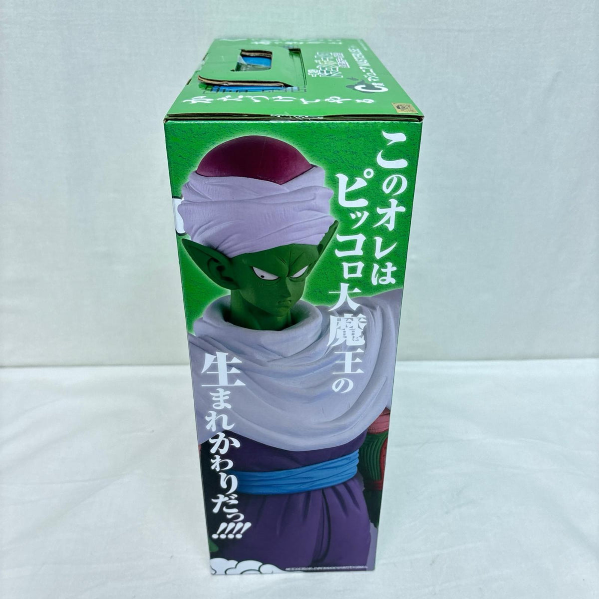 C賞 マジュニア ドラゴンボール BANDAI/バンダイ フィギュア/グッズ