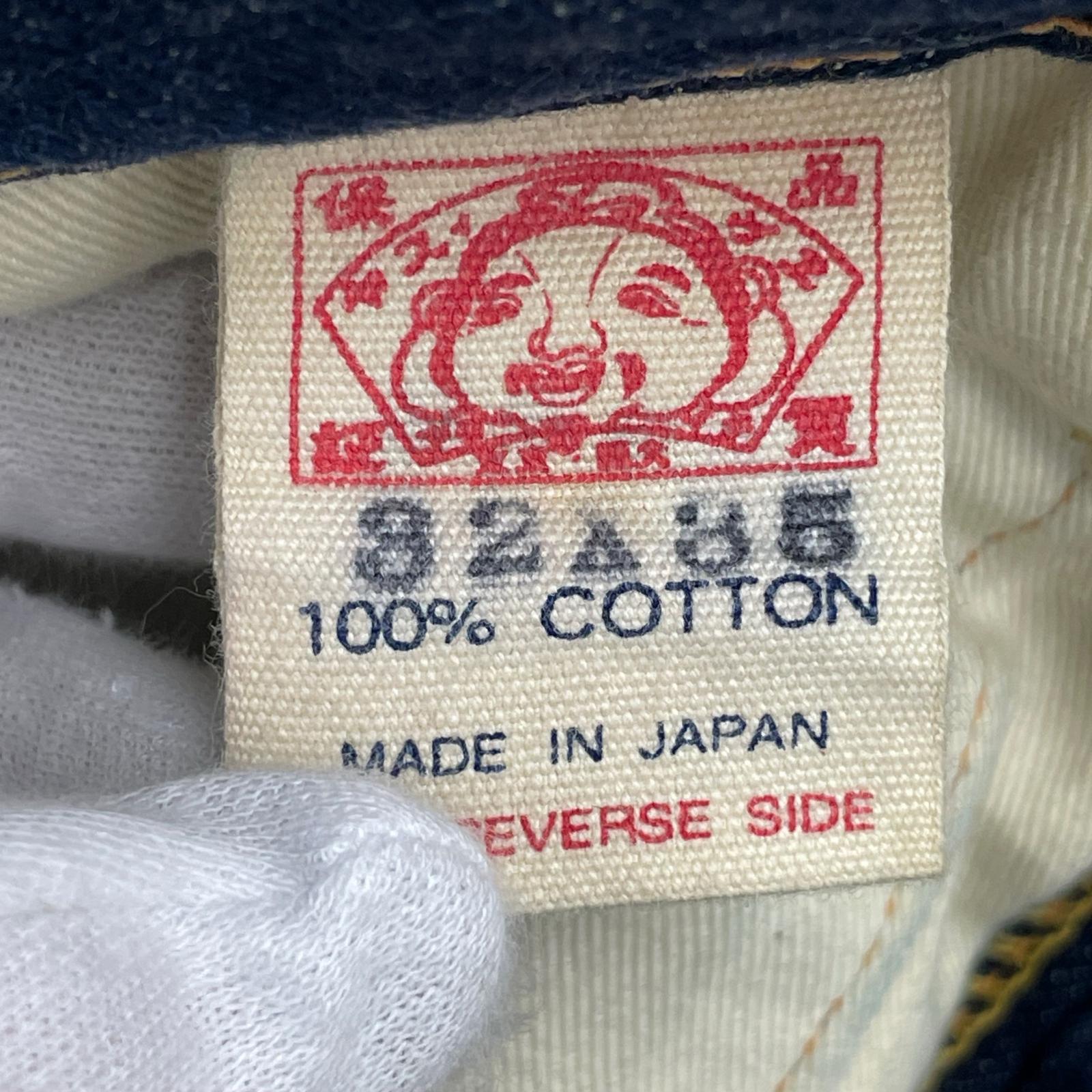 デニムパンツ EVISU No.2 2001 音 カモメ デニム