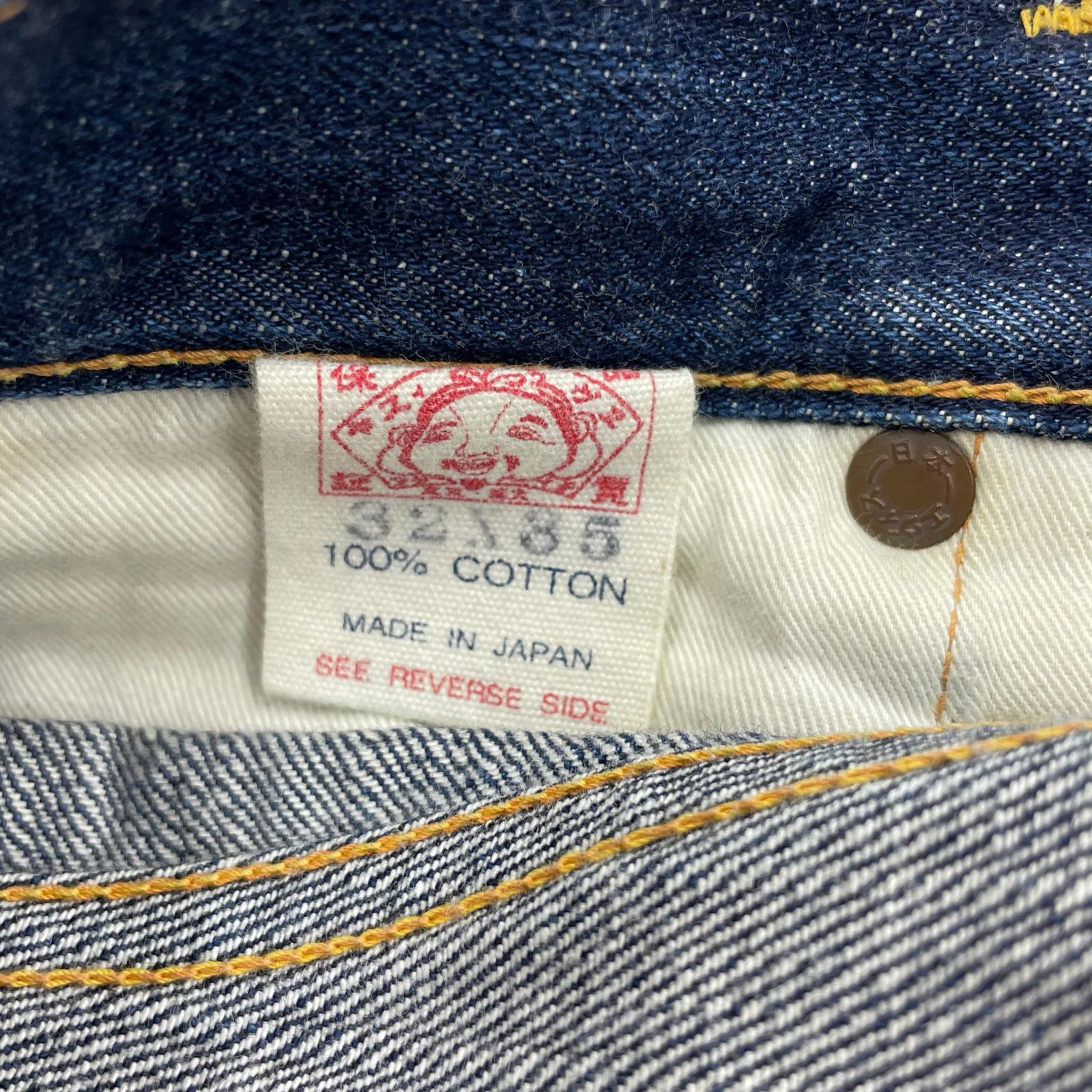 デニムパンツ EVISU No.2 2001 白 大黒