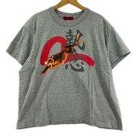 半袖Tシャツ 虎Tee グレー