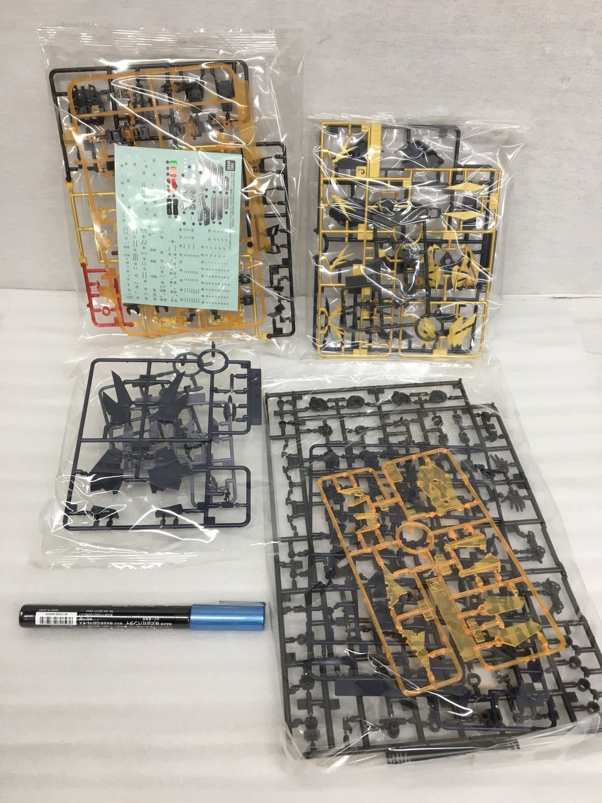 RG 機動戦士ガンダムUC ユニコーンガンダム2号機 バンシィ・ノルン ガンプラ