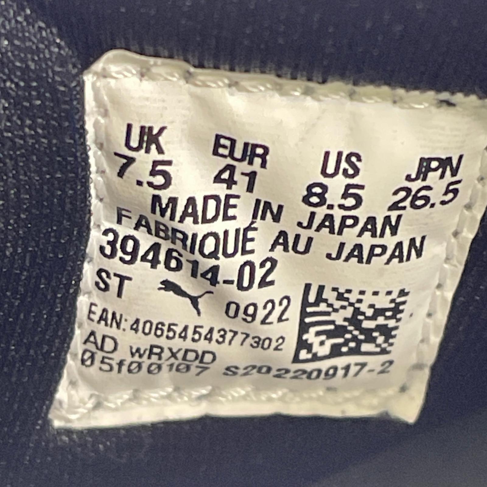 スニーカー クライド 26.5cm (US8 1/2 UK8 EU43)