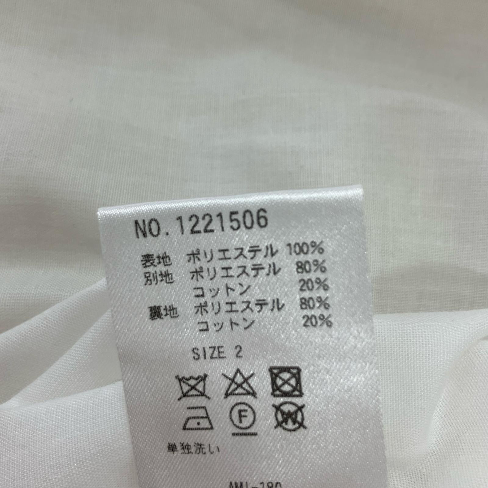 ワンピース キャミソールワンピース ホワイト ホワイト