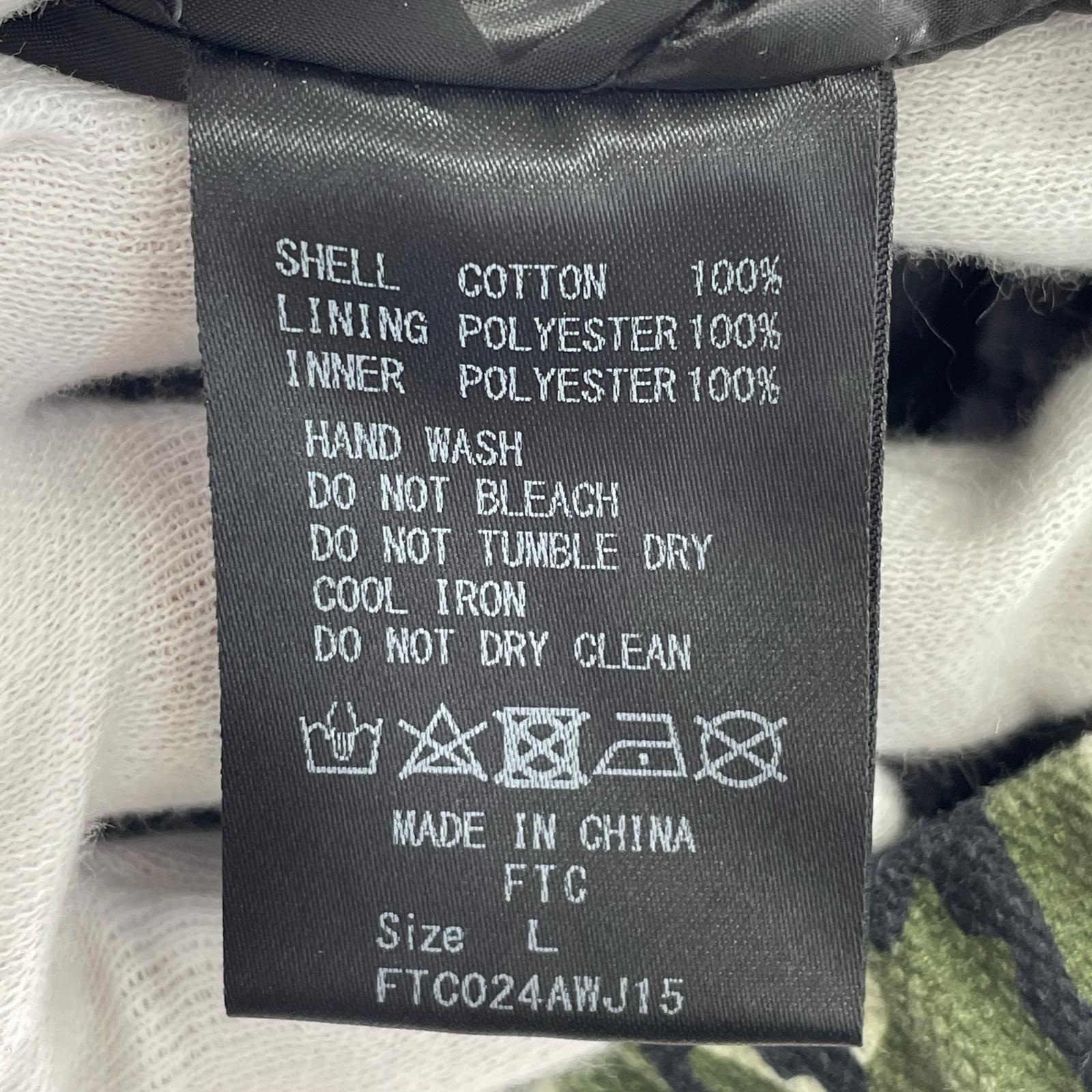 ジャケット カモ柄 (L) L