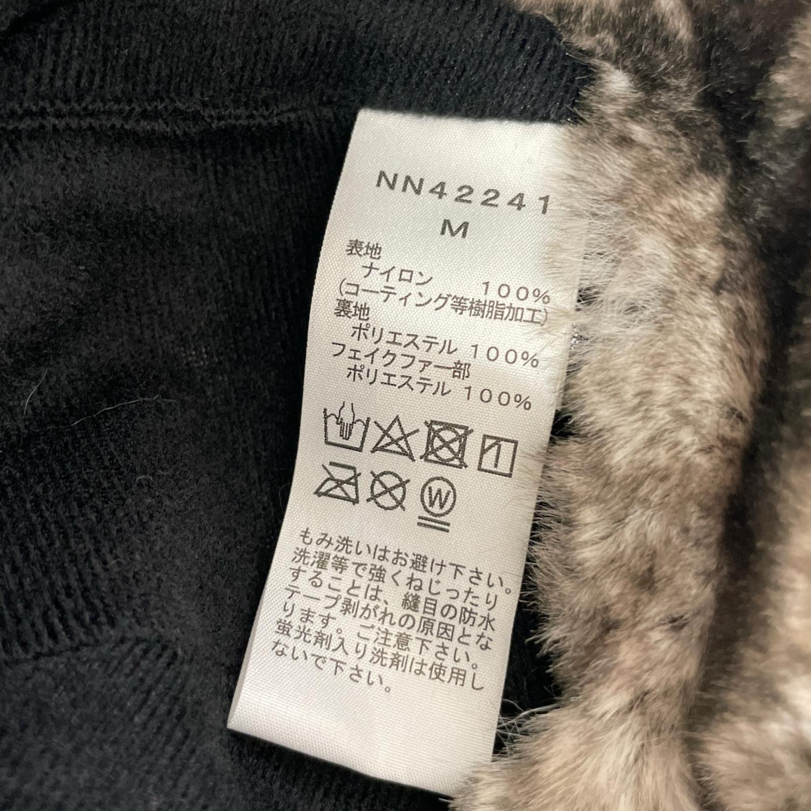 キャップ THE NORTH FACE FRONTIER CAP NN42241 黒 ブラック