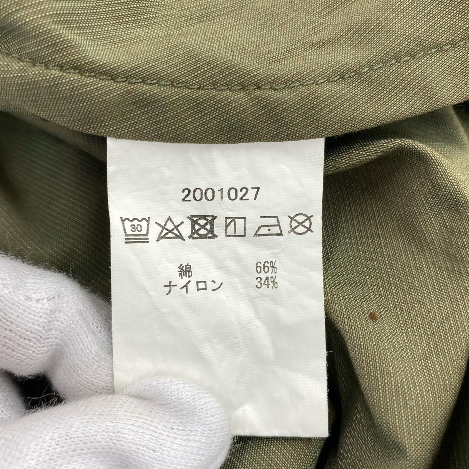 ロングスカート グリーン グリーン
