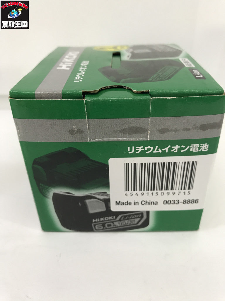 レザーベルト ベージュ
