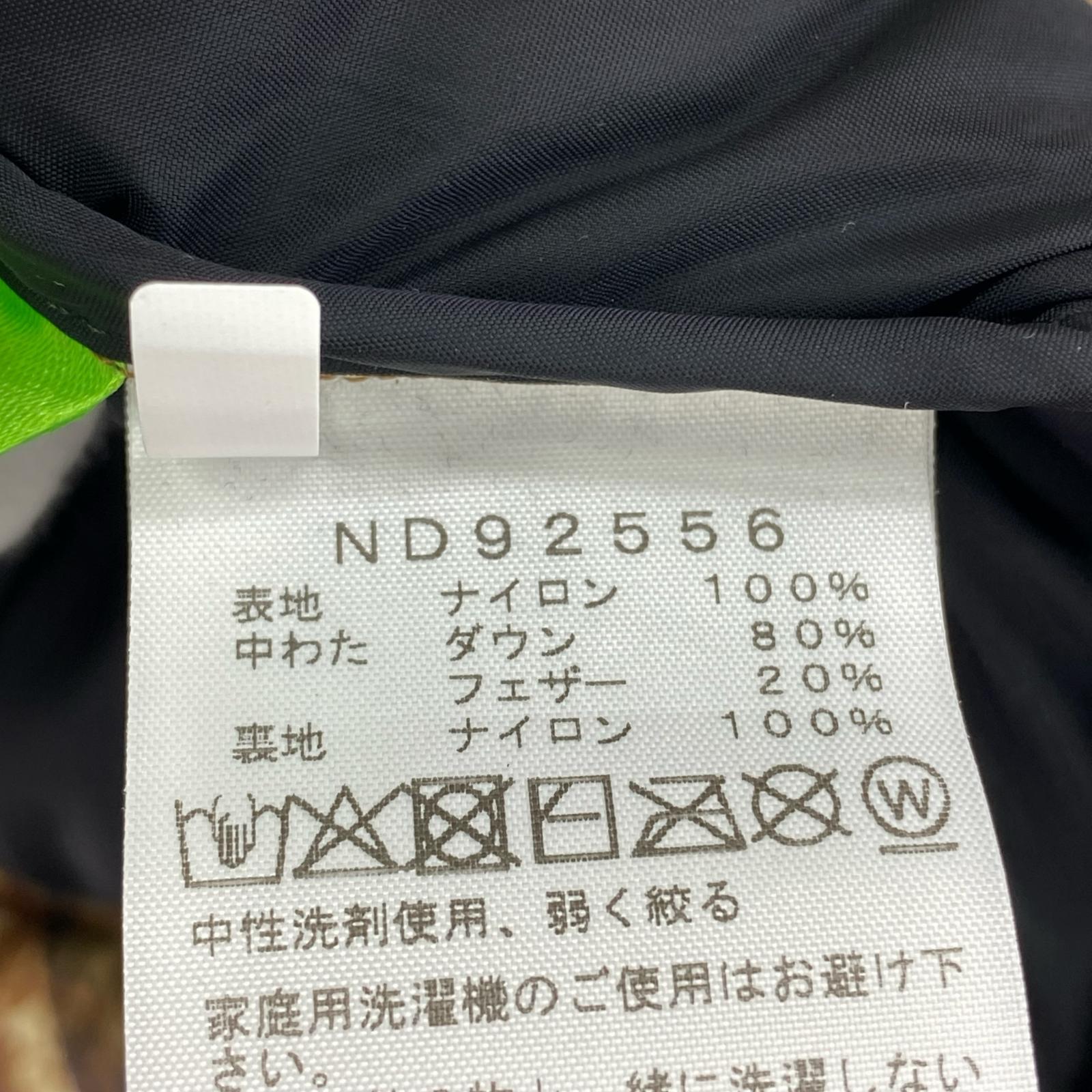 ダウンジャケット NOVELTY NUPTSE JACKET L ブラウン