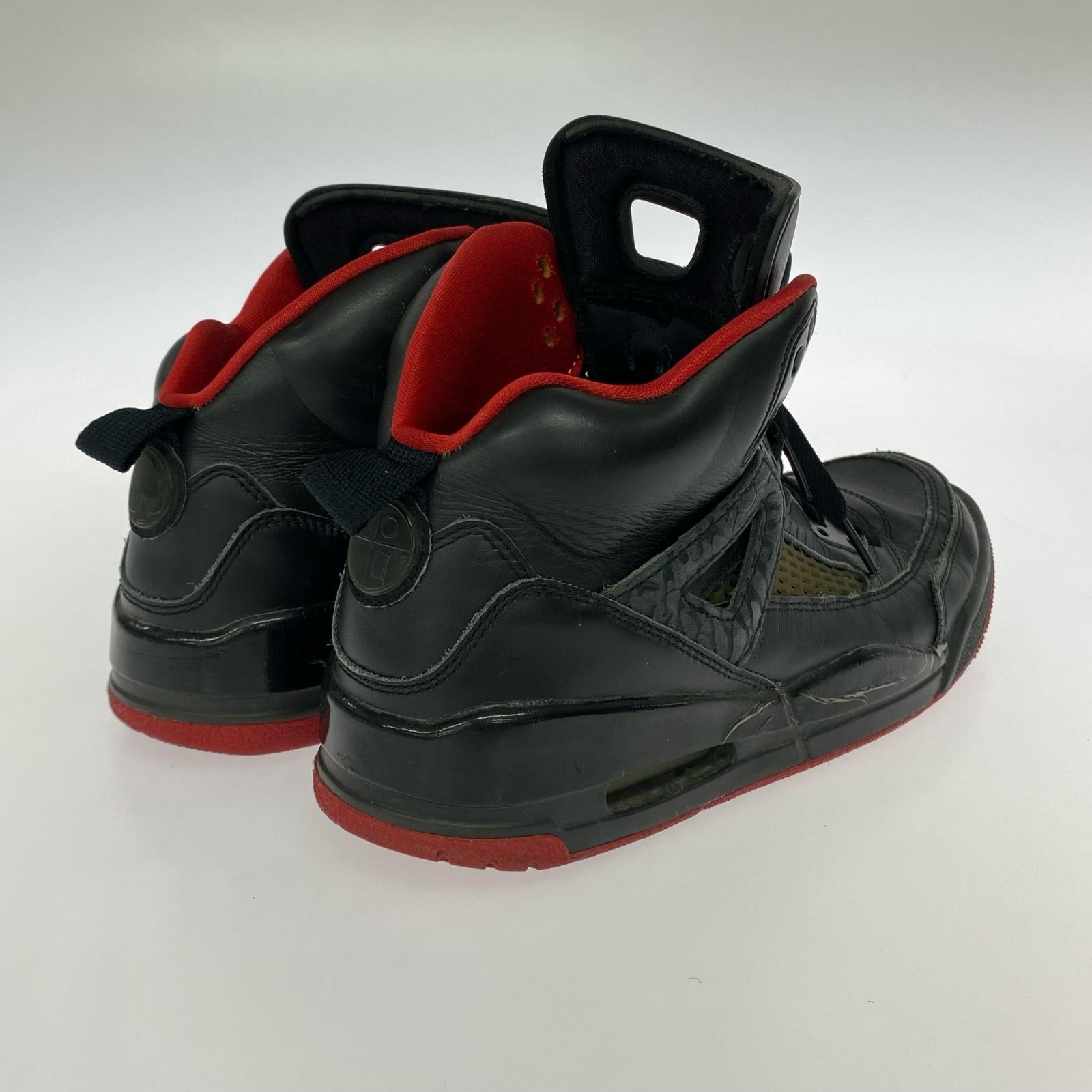 スニーカー Jordan Spizike Nike iD 27cm 27cm (US9 UK8 1/2 EU44) ブラック