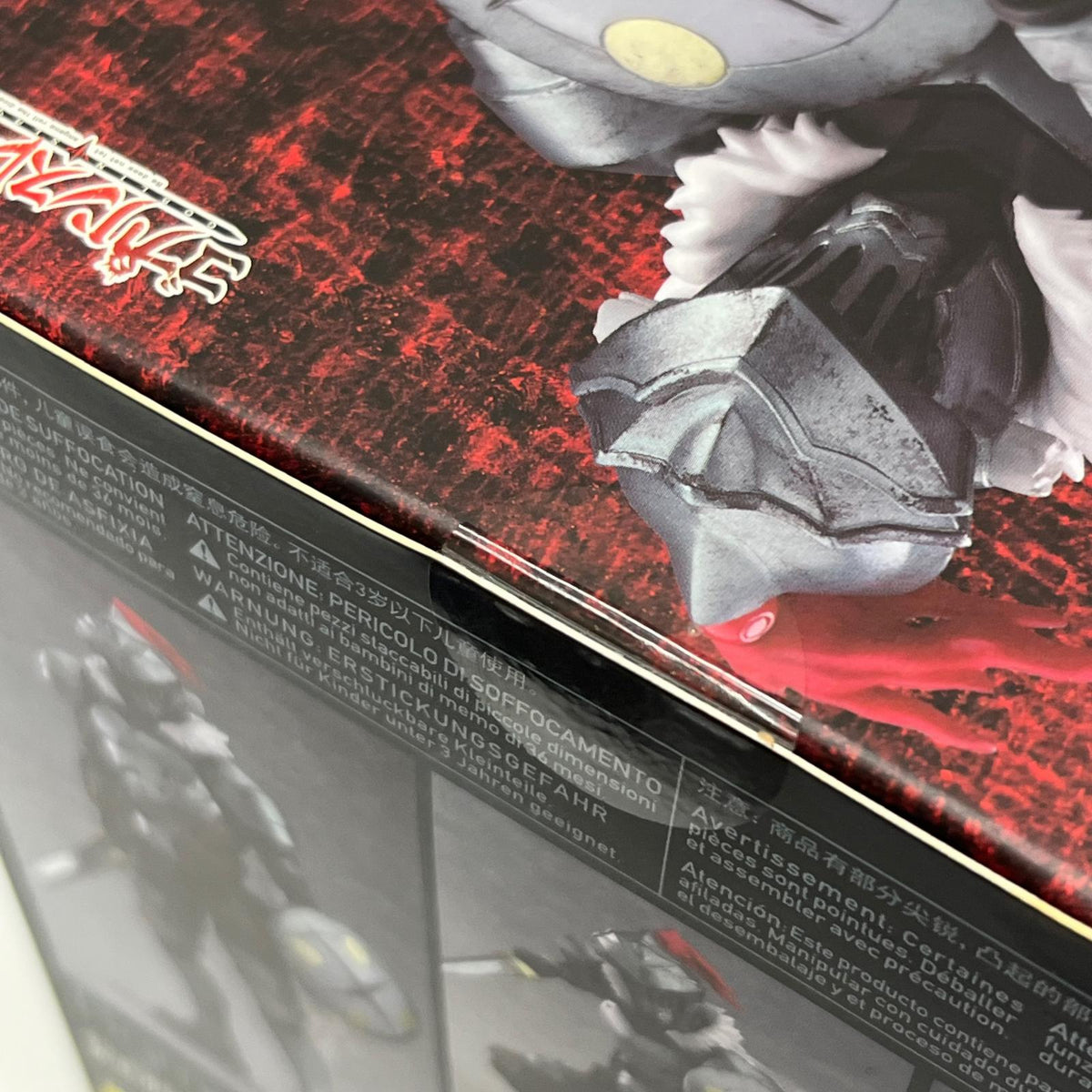 figma 424 ゴブリンスレイヤー ゴブリンスレイヤー マックスファクトリー フィギュア/グッズ