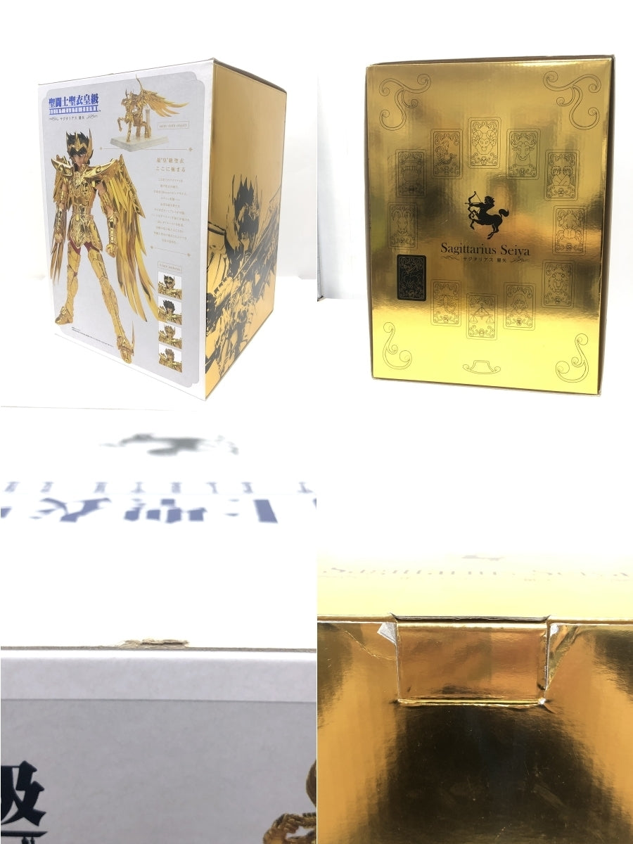 その他トップス ベルト付きリボbbポケットロングダウンコート 160