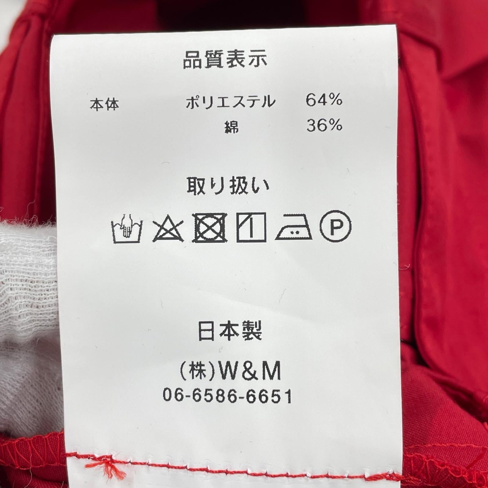 ショートパンツ BIO TWILL Wide Short Pants 1 レッド
