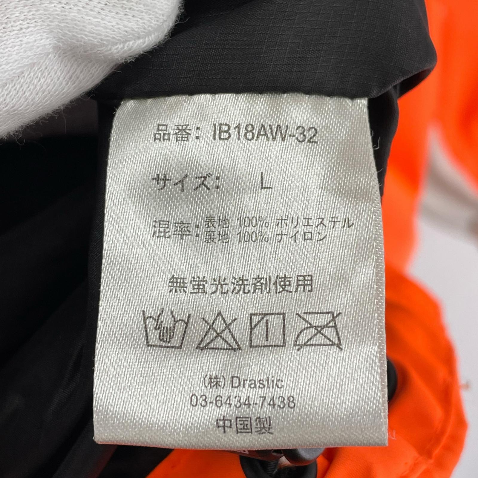 ジャケット Antarctic Sailing Jacket L