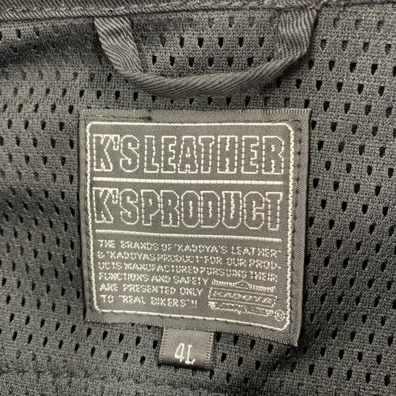 ジャケット KADOYA BLK 4L ブラック
