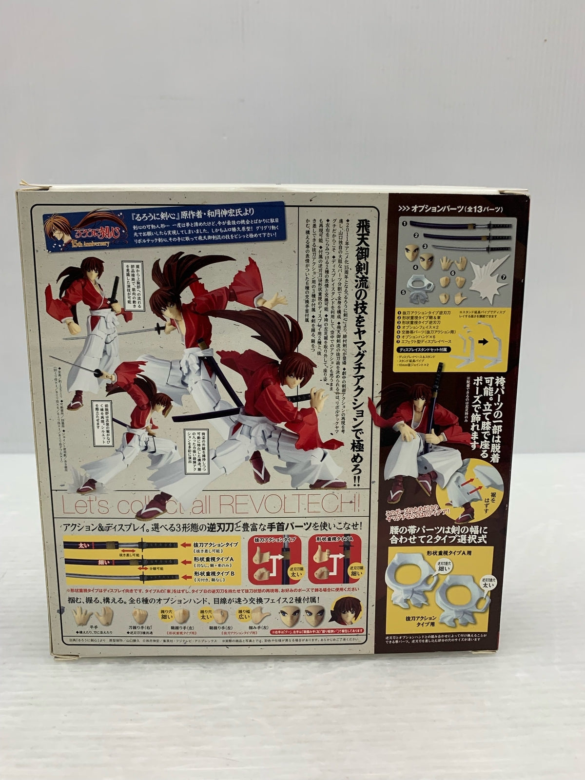 レザー スタッズ バックパック キャメル