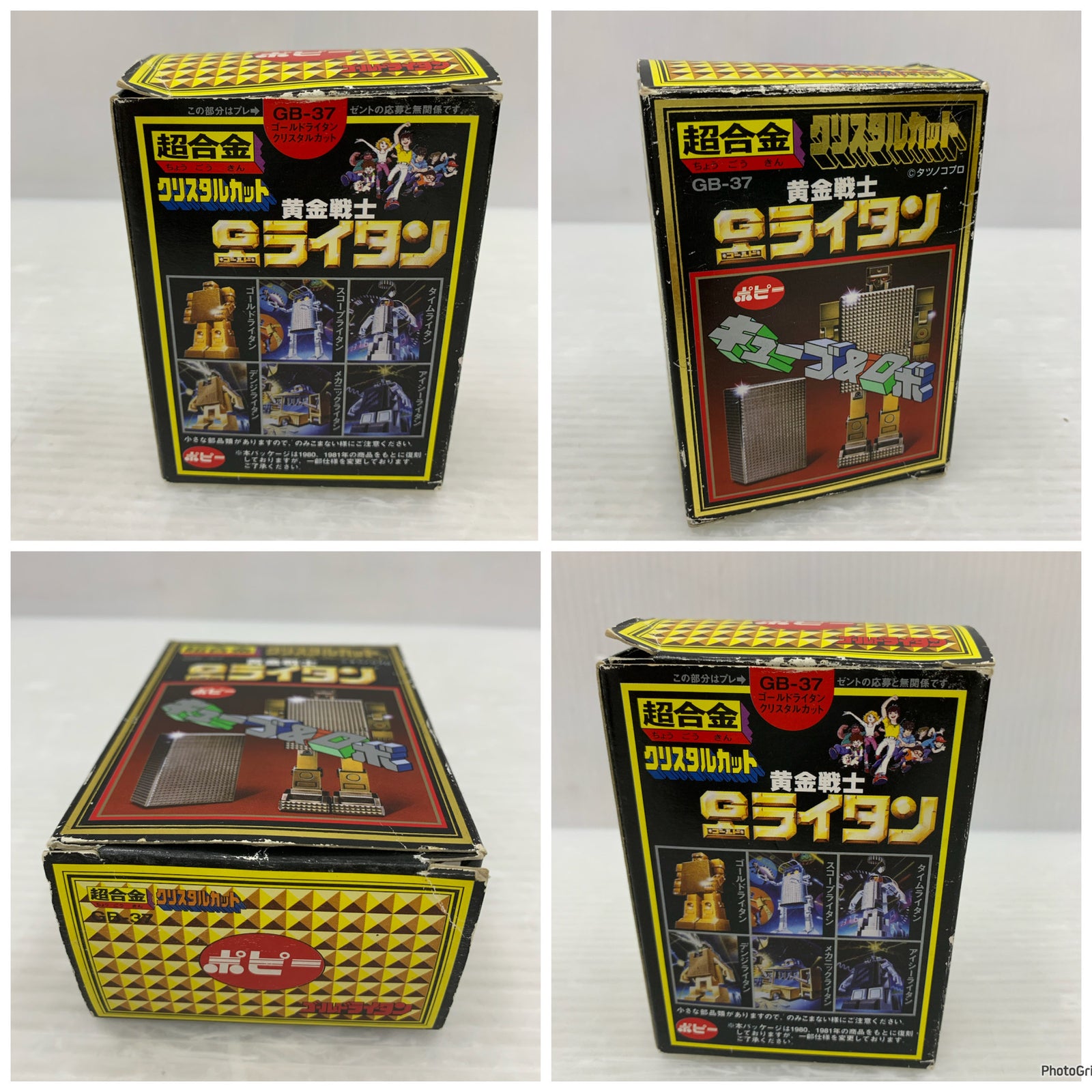 真骨彫製法 仮面ライダーオーズ タジャドルコンボ 最終回Ver. フィギュア/グッズ