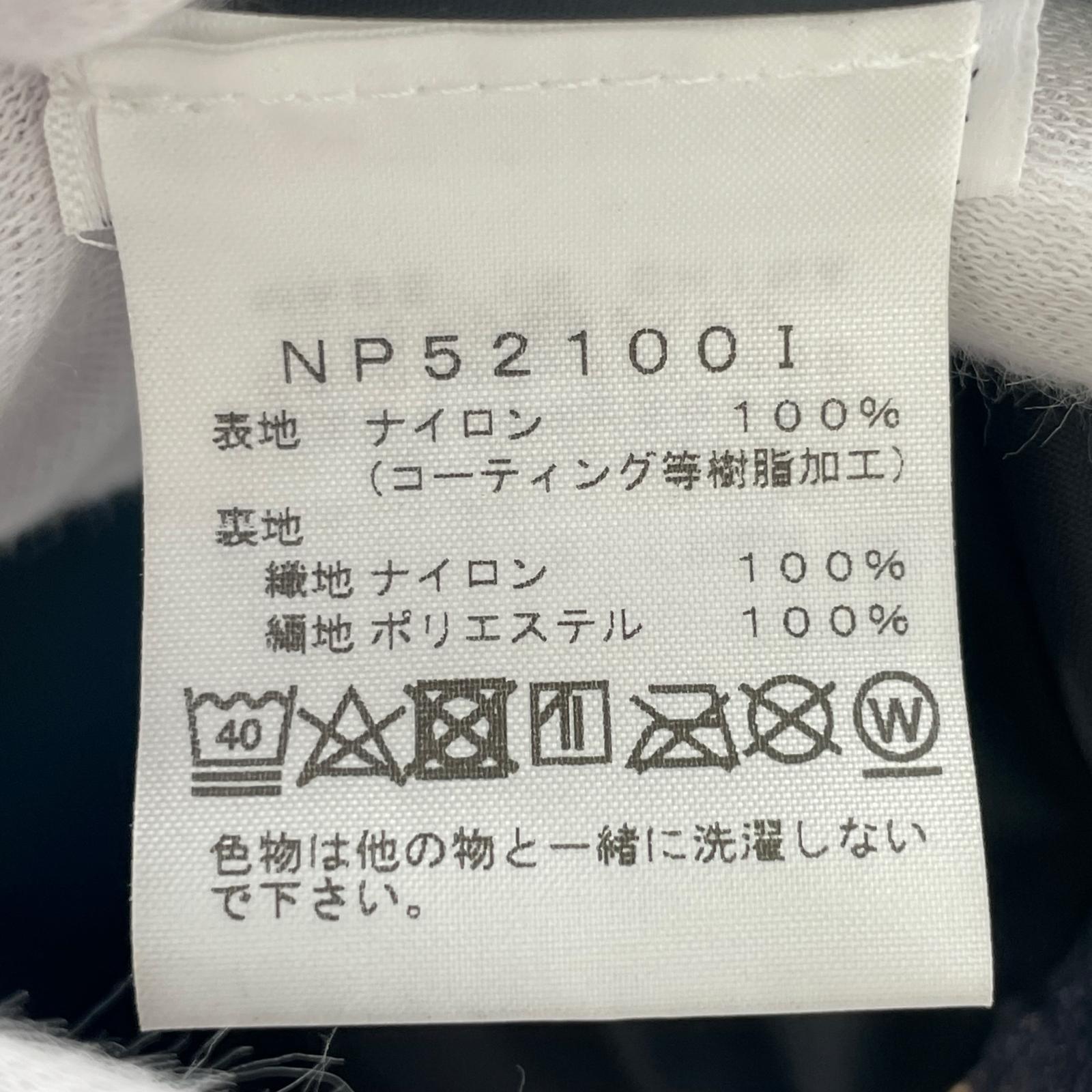 マウンテンパーカー × THE NORTH FACE Bleached Denim Print M