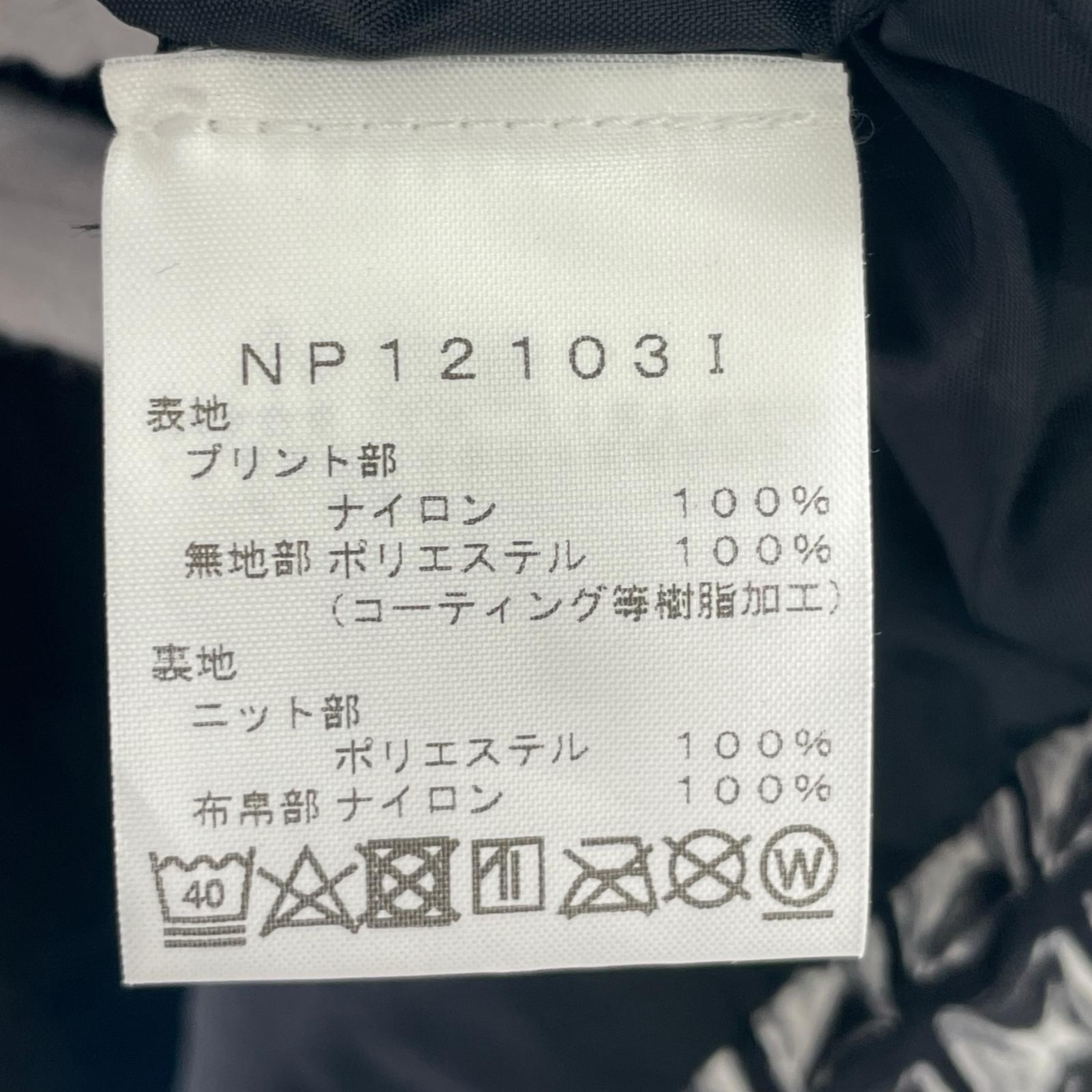 マウンテンパーカー × THE NORTH FACE 21ss Studded M ブラック