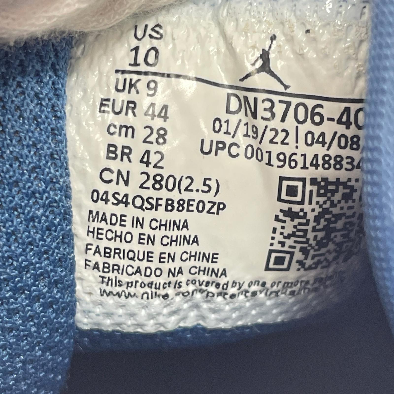 スニーカー Air Jordan 1 Mid SE (28) 28cm (US10 UK9 1/2 EU46)
