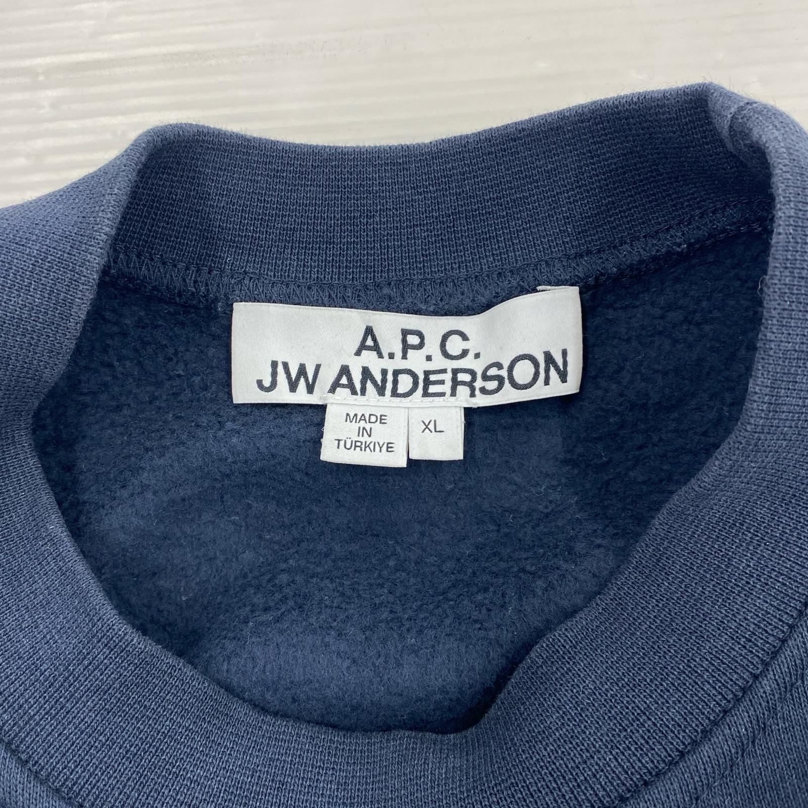 スウェット A.P.C. スウェット 紺 XL ネイビー