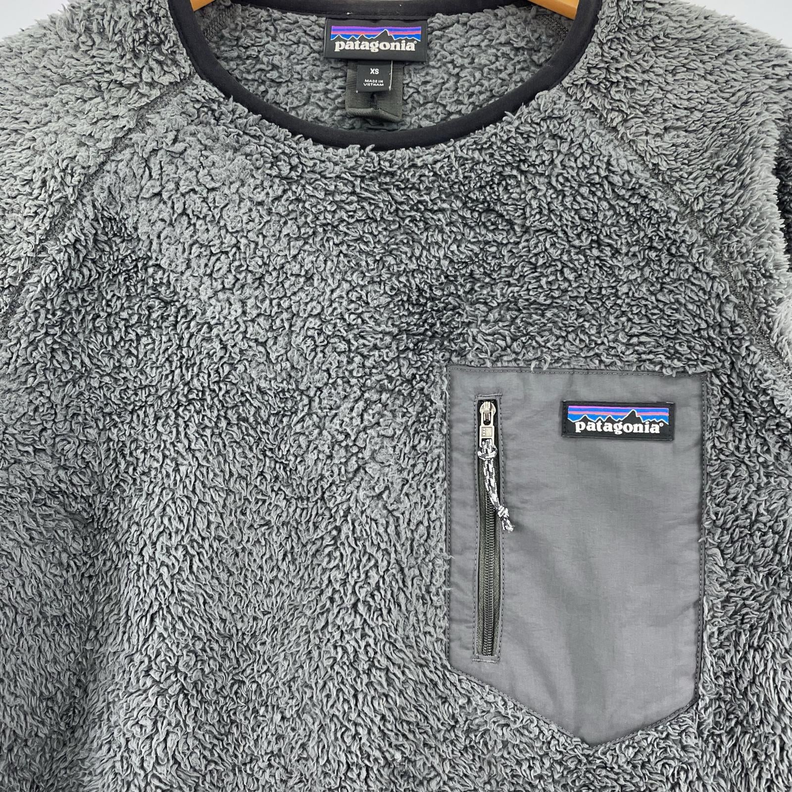スウェット ボアスウェット グレー (XS) グレー