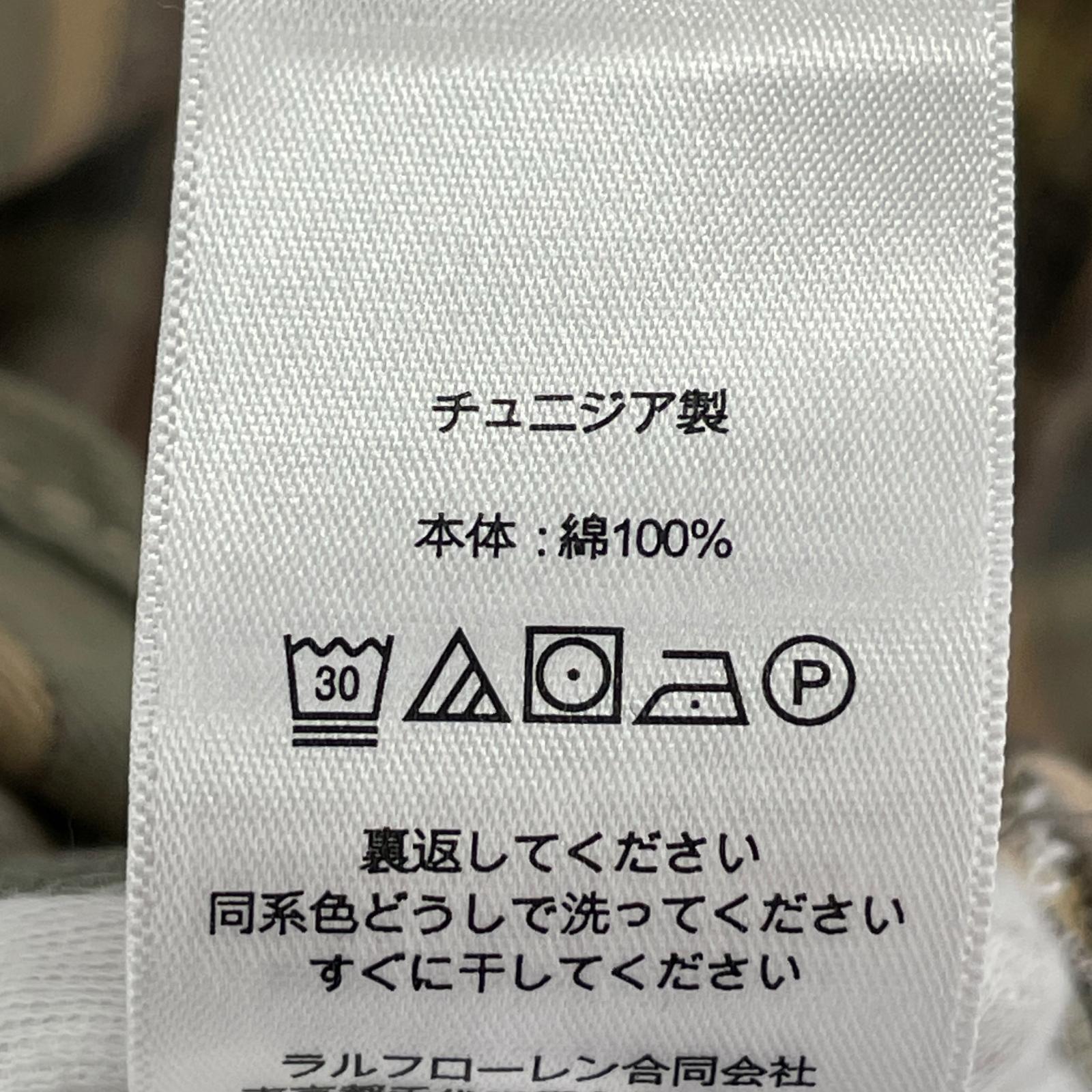 長袖シャツ 25aw ダメージ加工チェックネルシャツ L マルチカラー