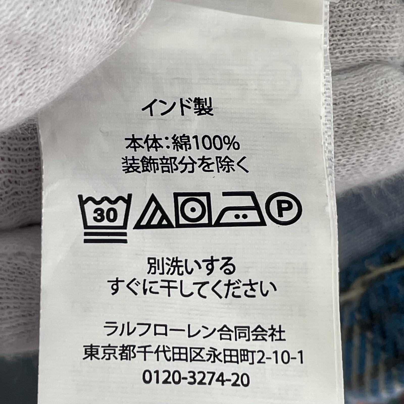 長袖シャツ パッチワークフランネルシャツ L マルチカラー