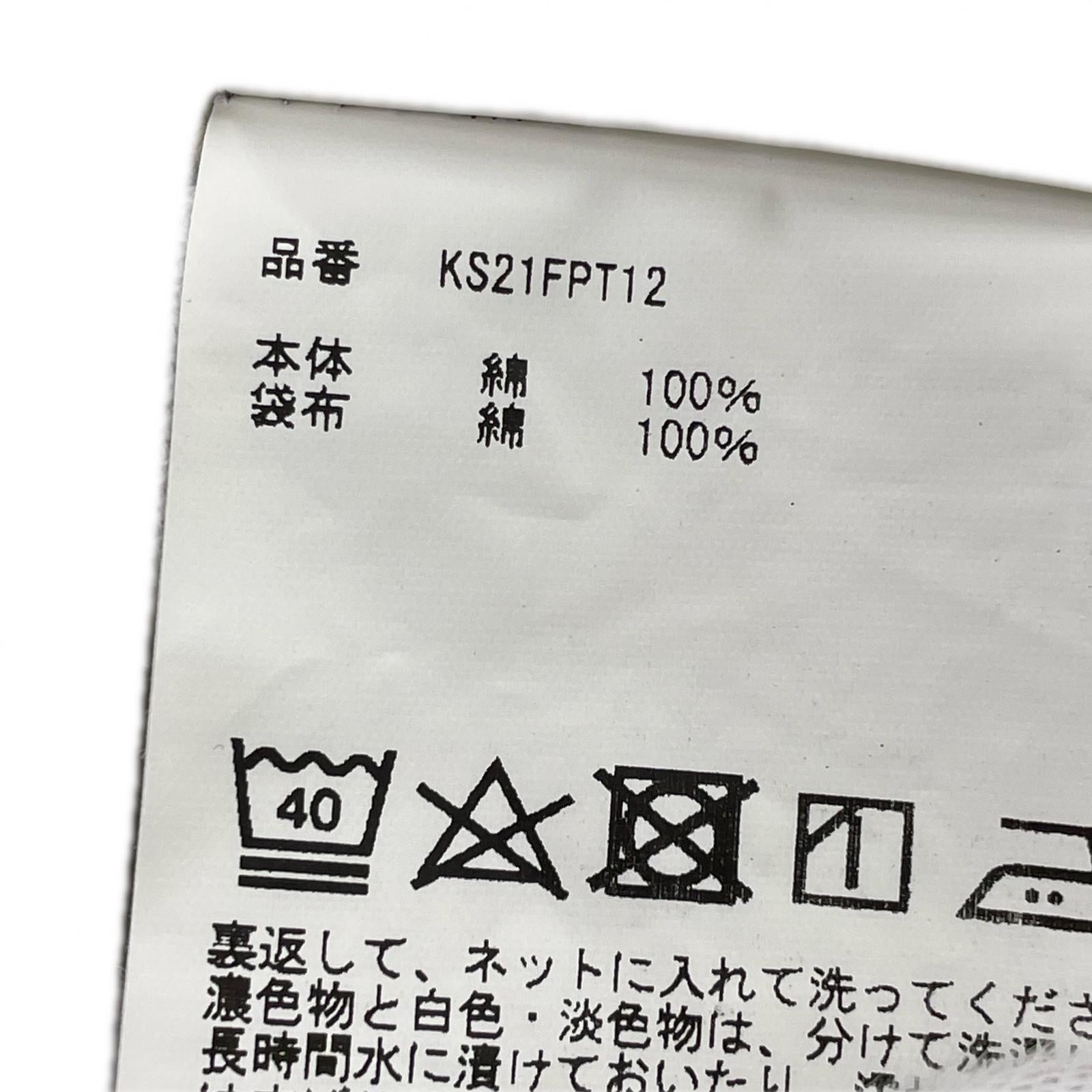 パンツ カーゴパンツ ブラウン 32 ブラウン