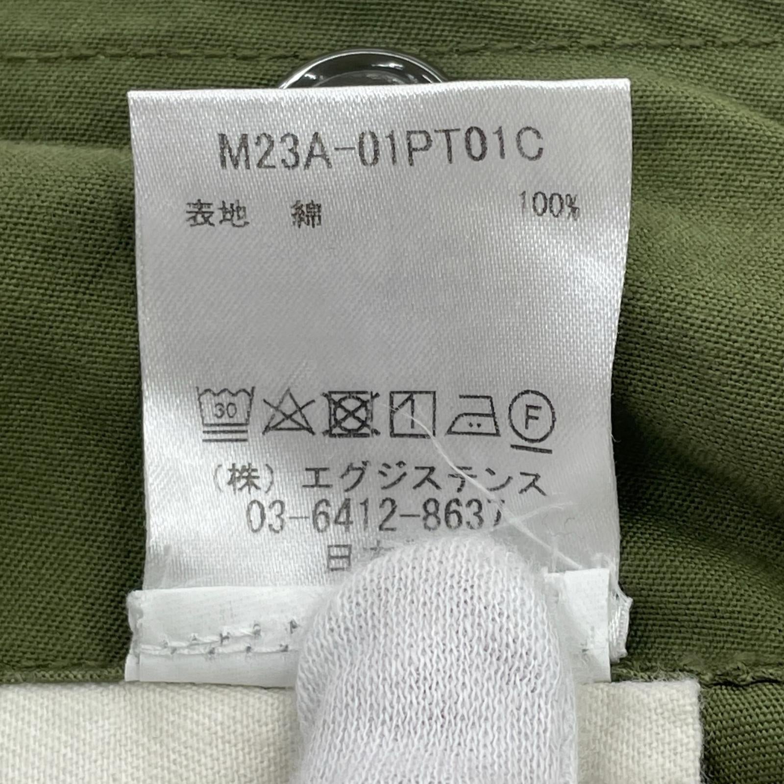 パンツ CANADIAN OVER PANTS(2)カーキ 2 カーキ