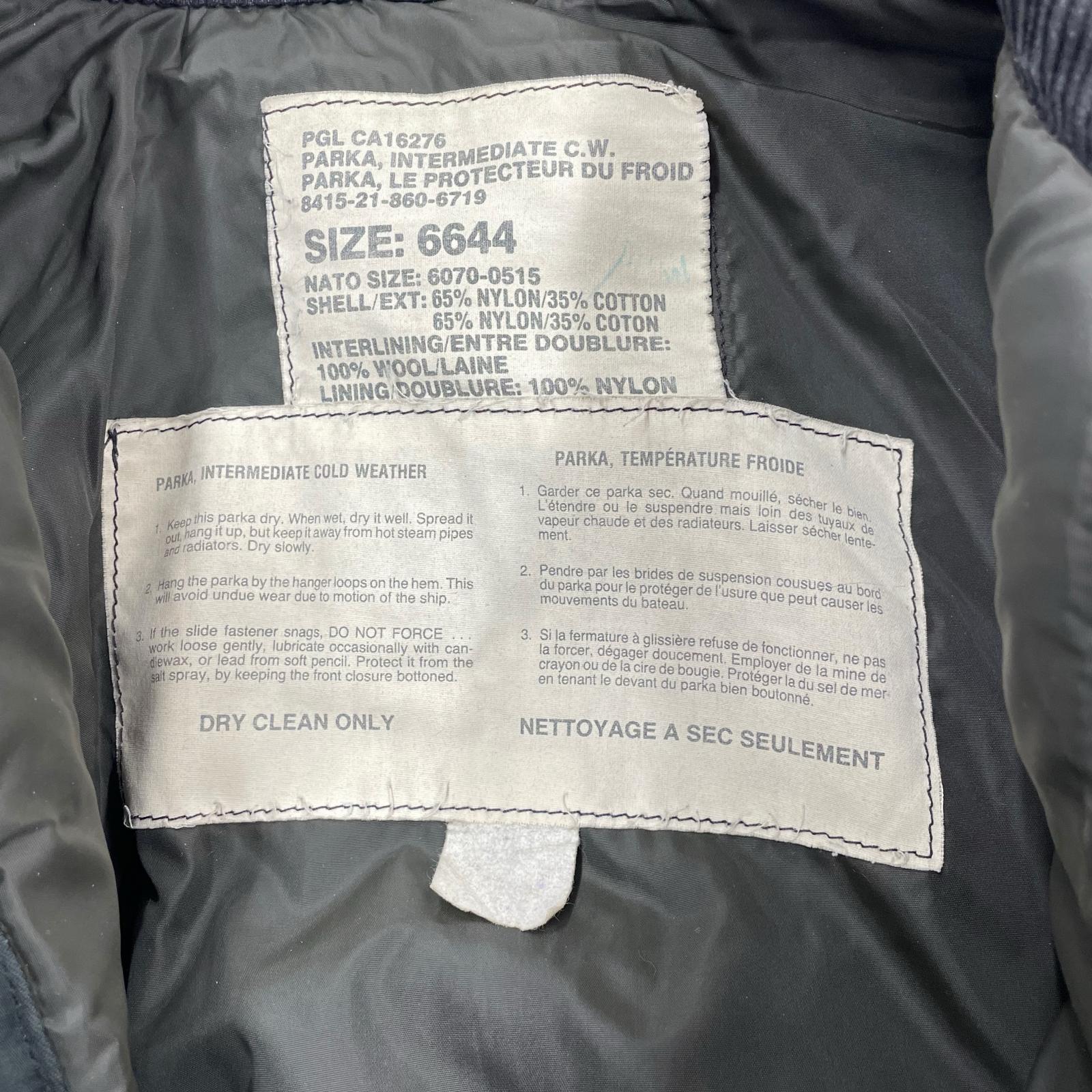 ジャケット ROYAL CANADIAN NAVY カナダ軍 デッキジャケット グリーン
