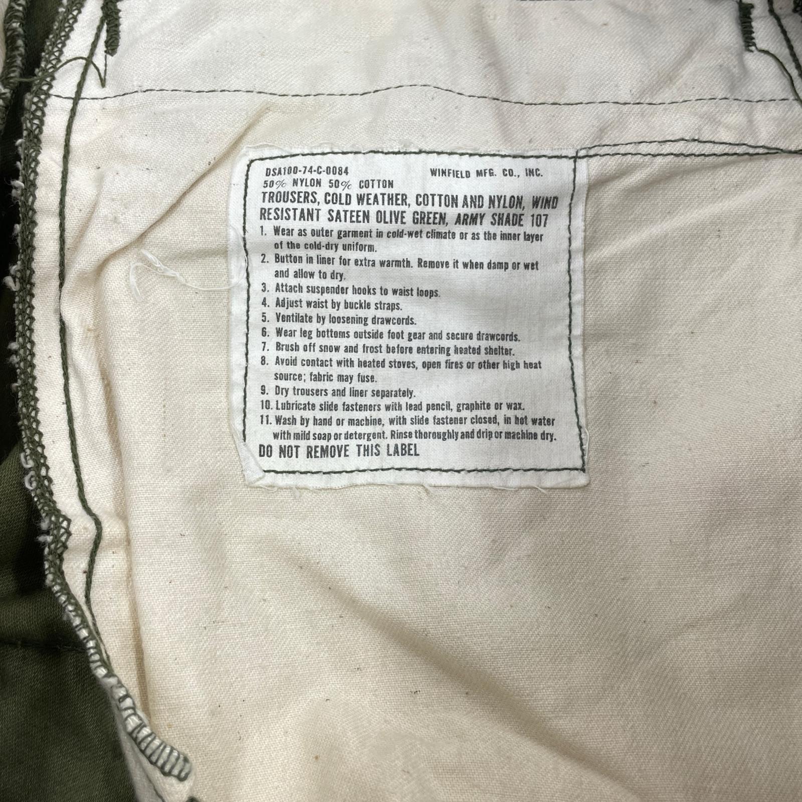 パンツ us army 70s m-65 フィールドパンツ M カーキ