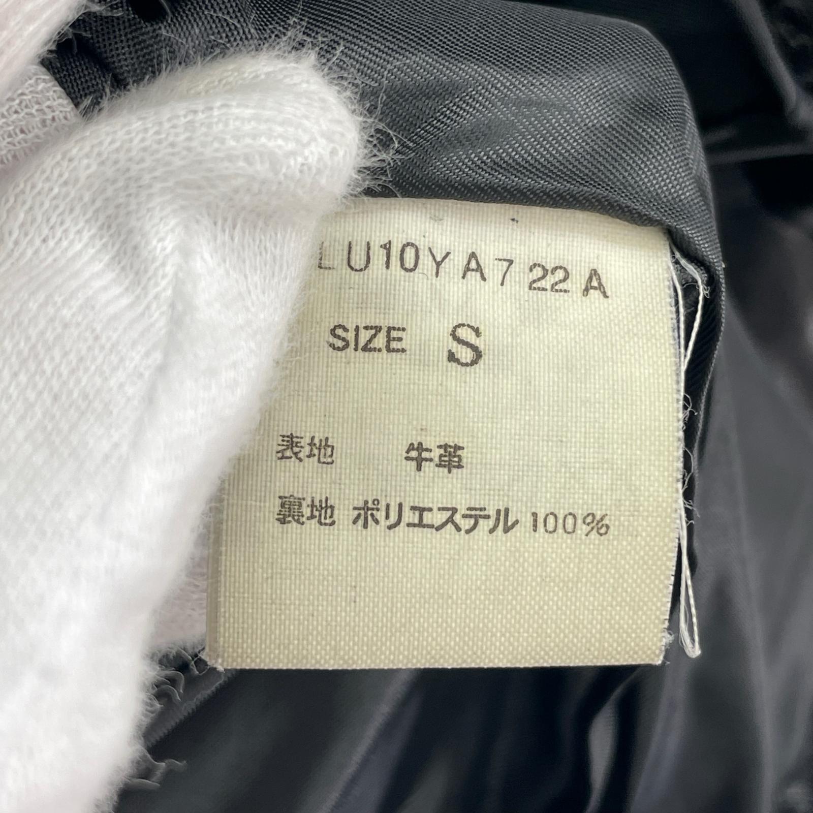 ライダースジャケット ダブル カウレザー S ブラック