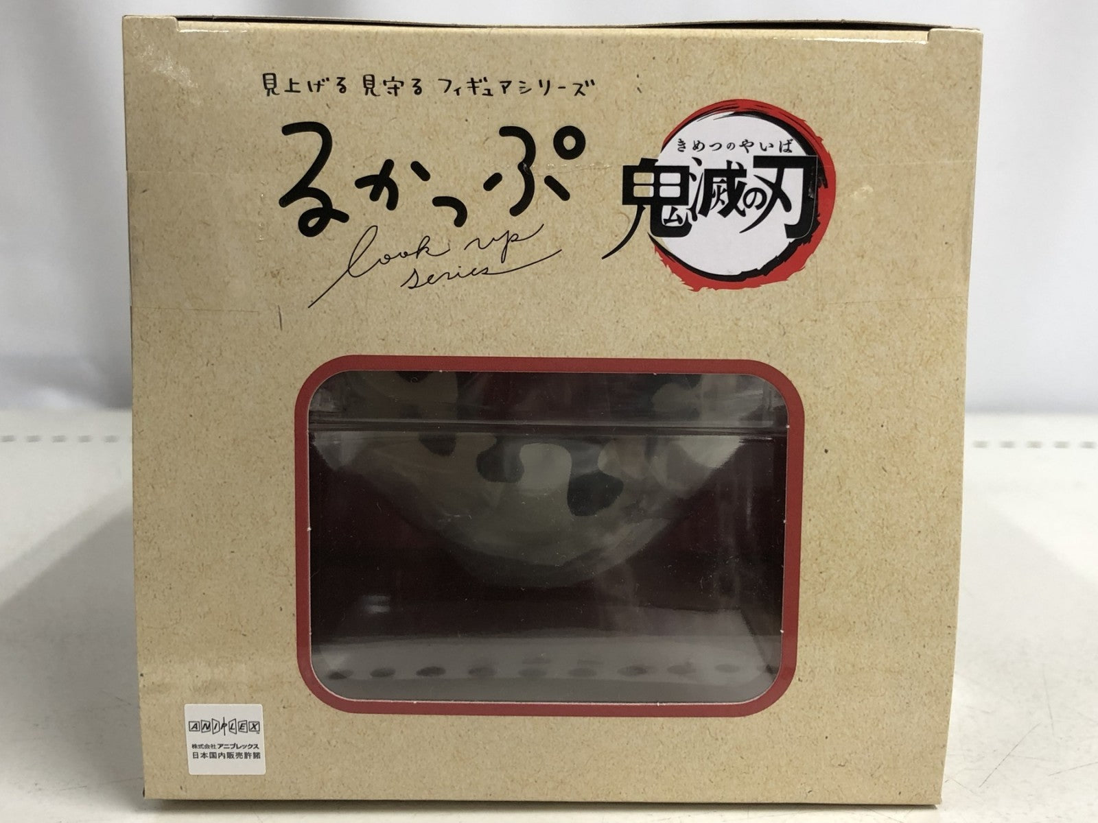 るかっぷ 童磨 フィギュア/グッズ