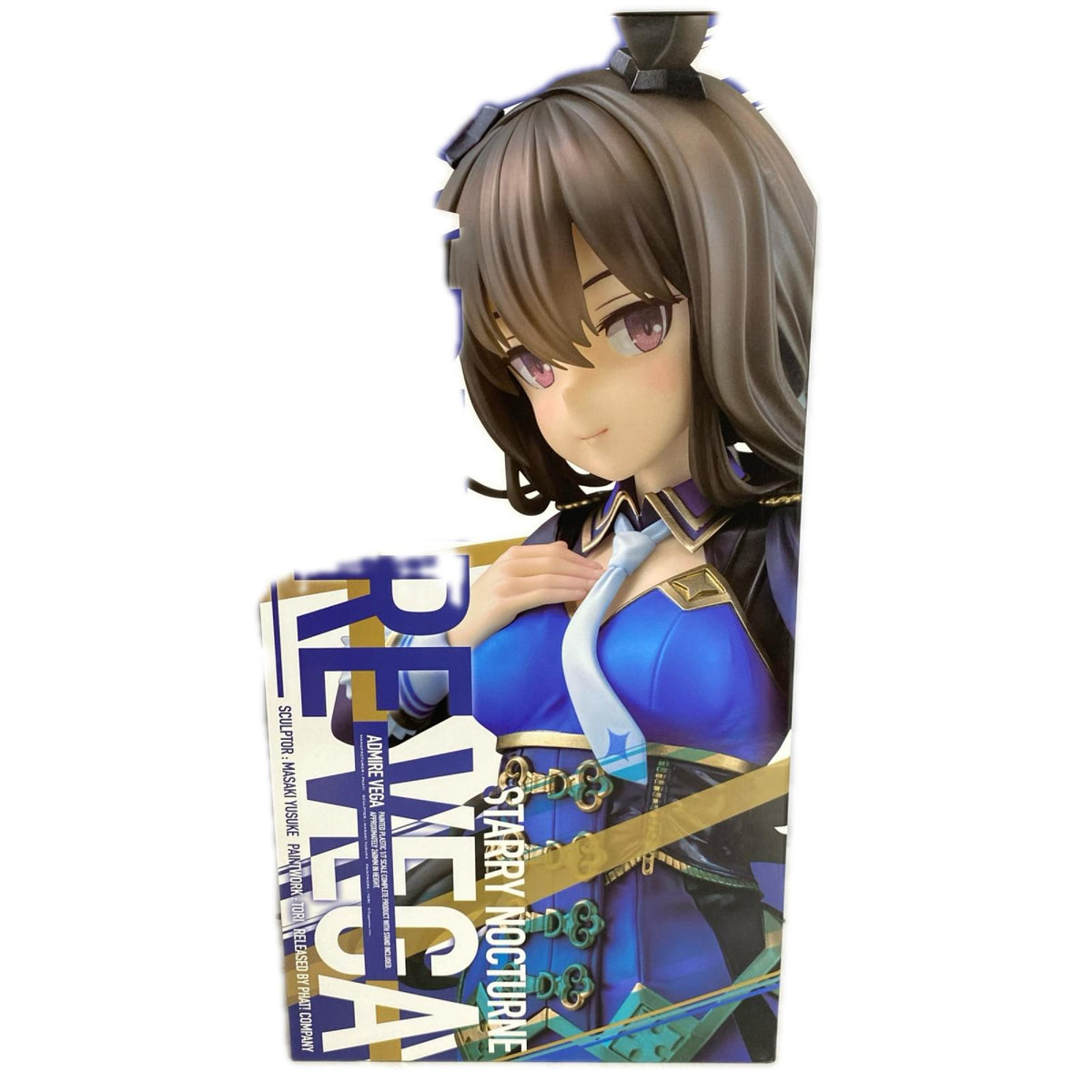 アドマイヤベガ 1/7 完成品フィギュア フィギュア/グッズ