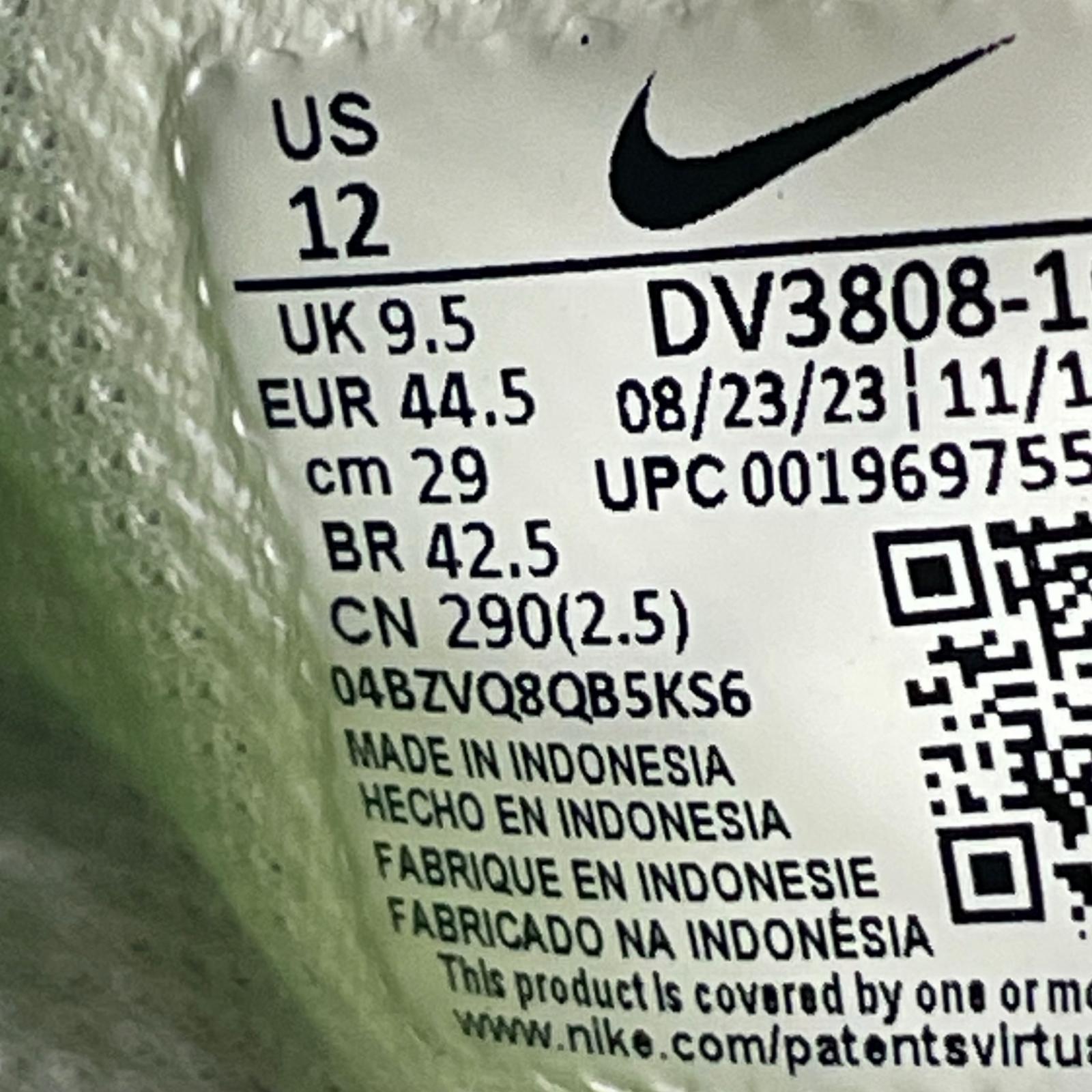 スニーカー Air Force 1 '07 Next Nature(29.0) 29cm (US11 UK10 1/2 EU48) ホワイト