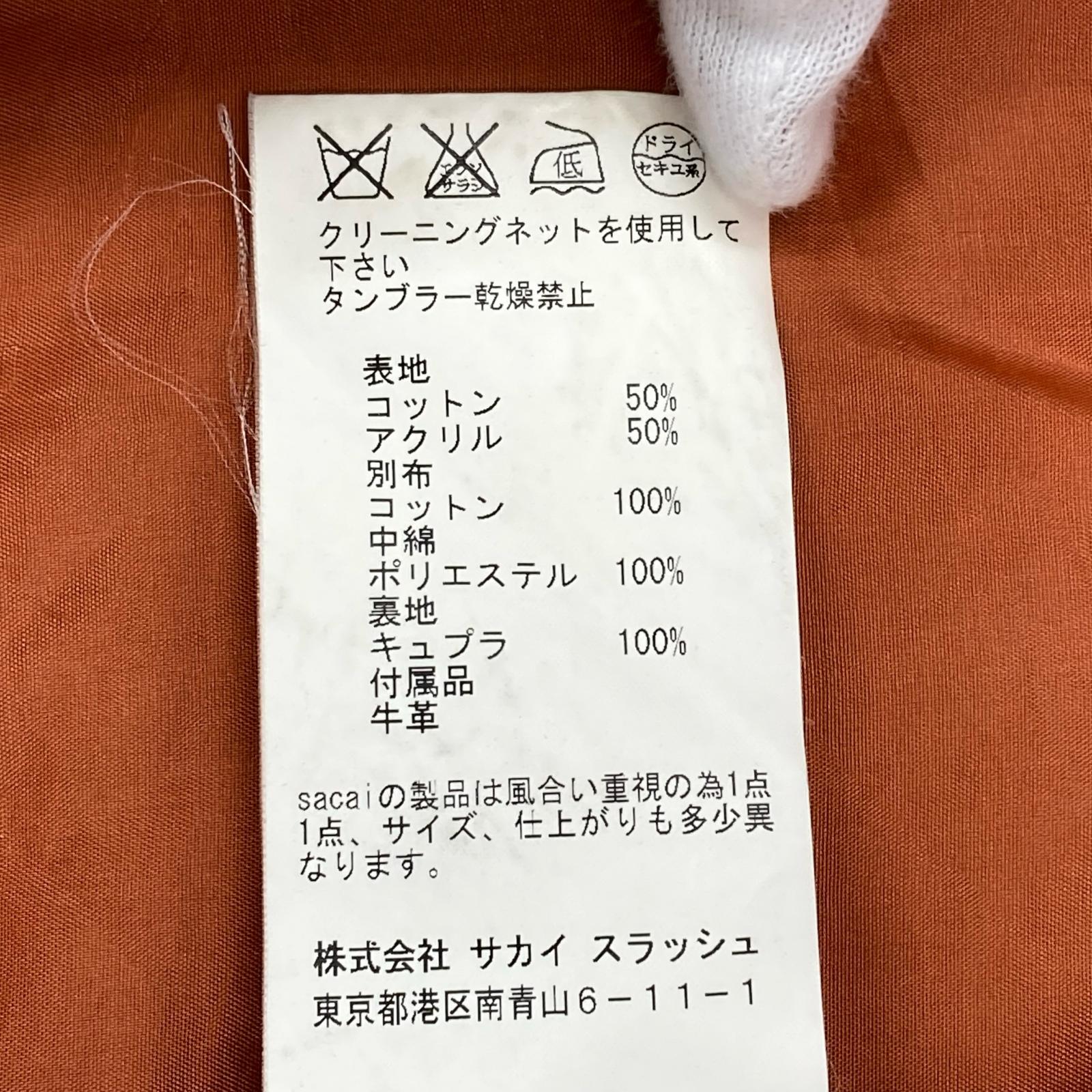 長袖シャツ 16SS Knit Vest ネイビー (2) 2 ネイビー