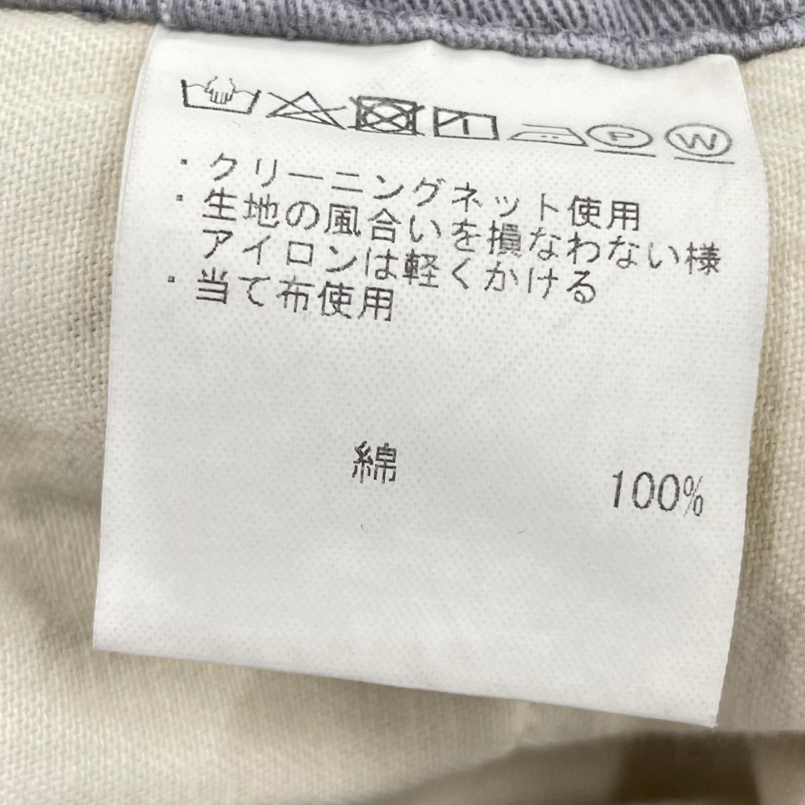 パンツ ゴーシュ 2 グレー