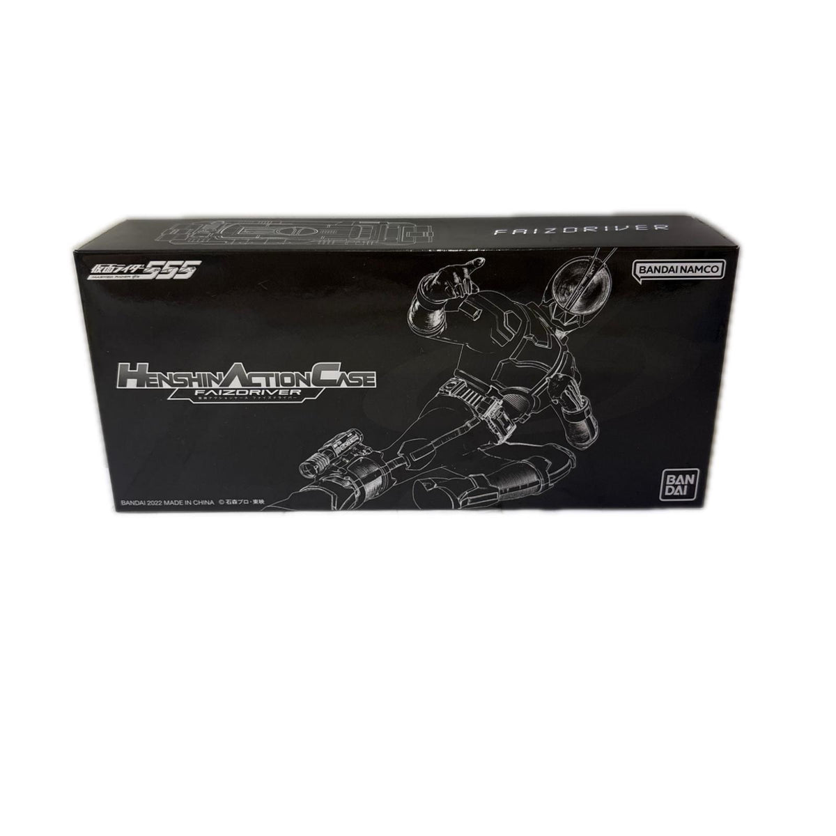 変身アクションケース ファイズドライバー 仮面ライダー555 フィギュア/グッズ
