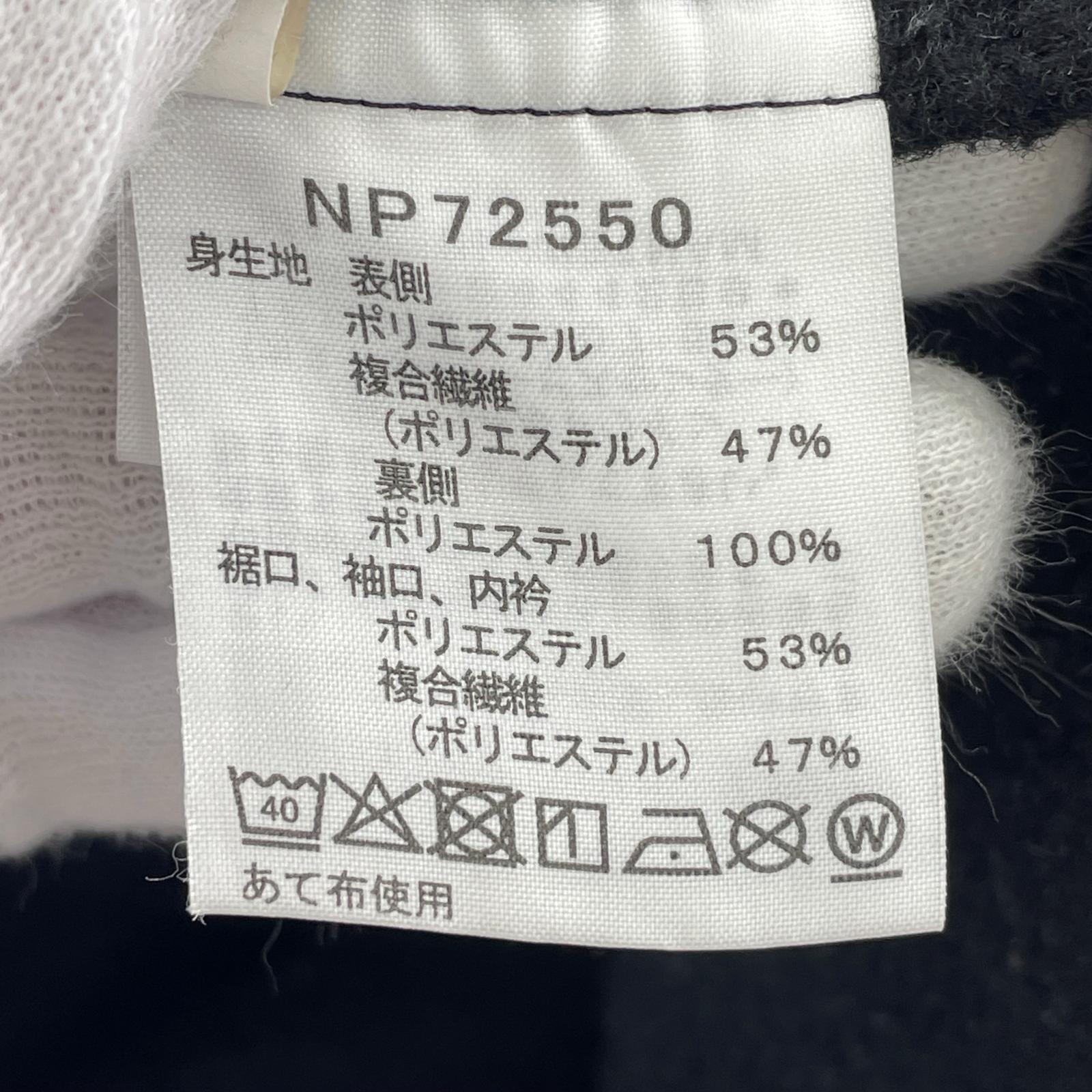 ブルゾン Advanced Jacket L L ブラック