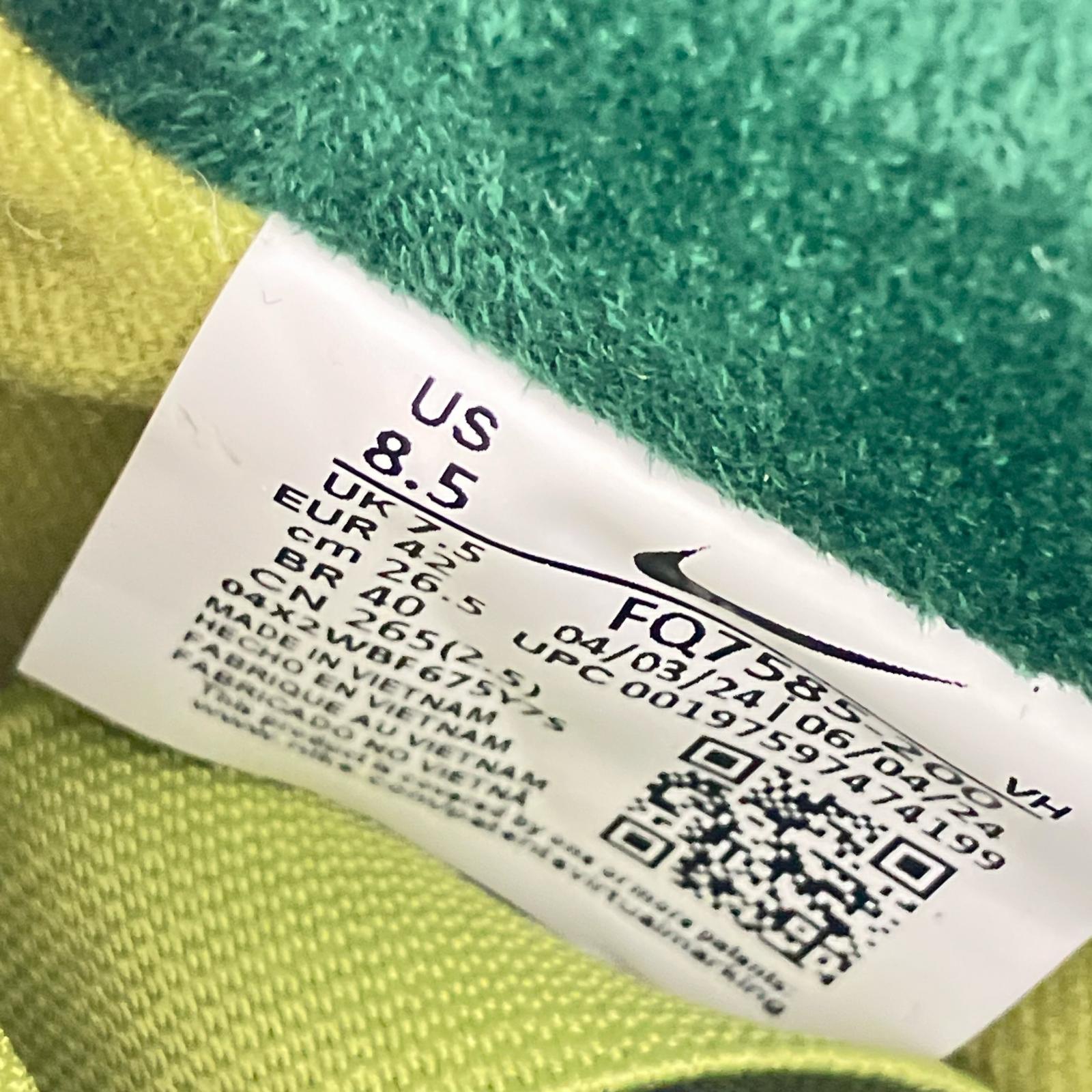 スニーカー SB DUNK LOW PRO Escargot 26.5cm (US8 1/2 UK8 EU43)